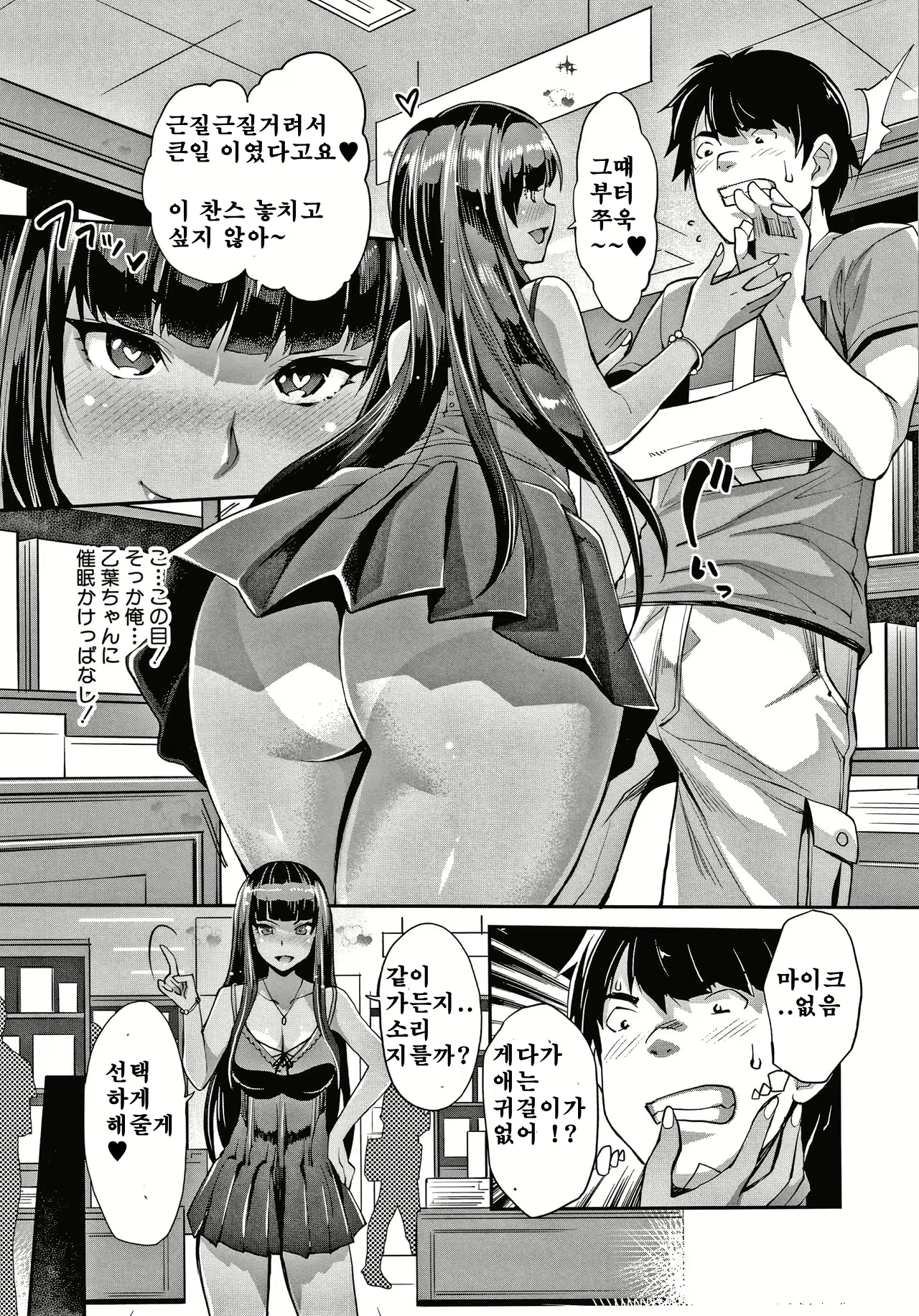 Content 1631497 - 128 페이지