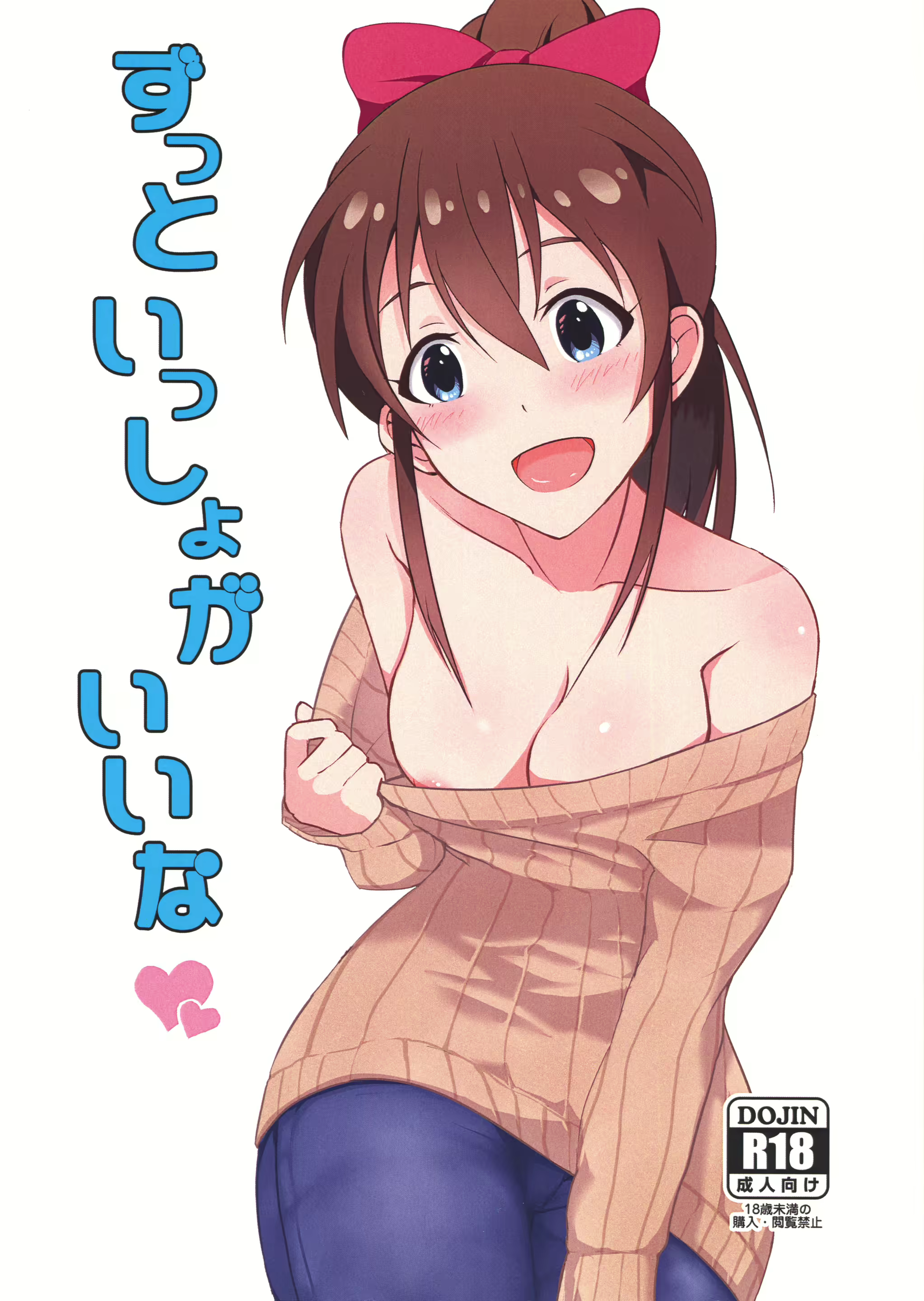 Content 1631828 - 1 페이지