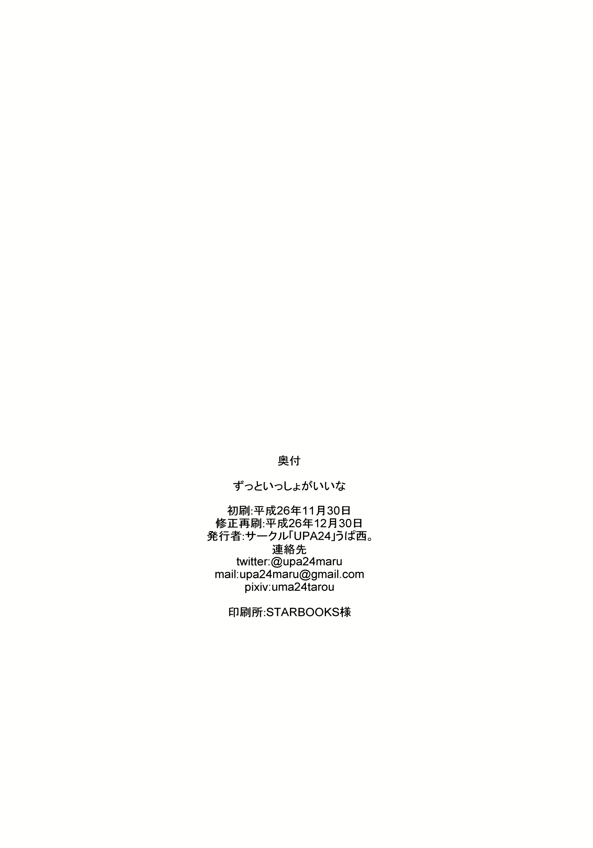 Content 1631828 - 19 페이지