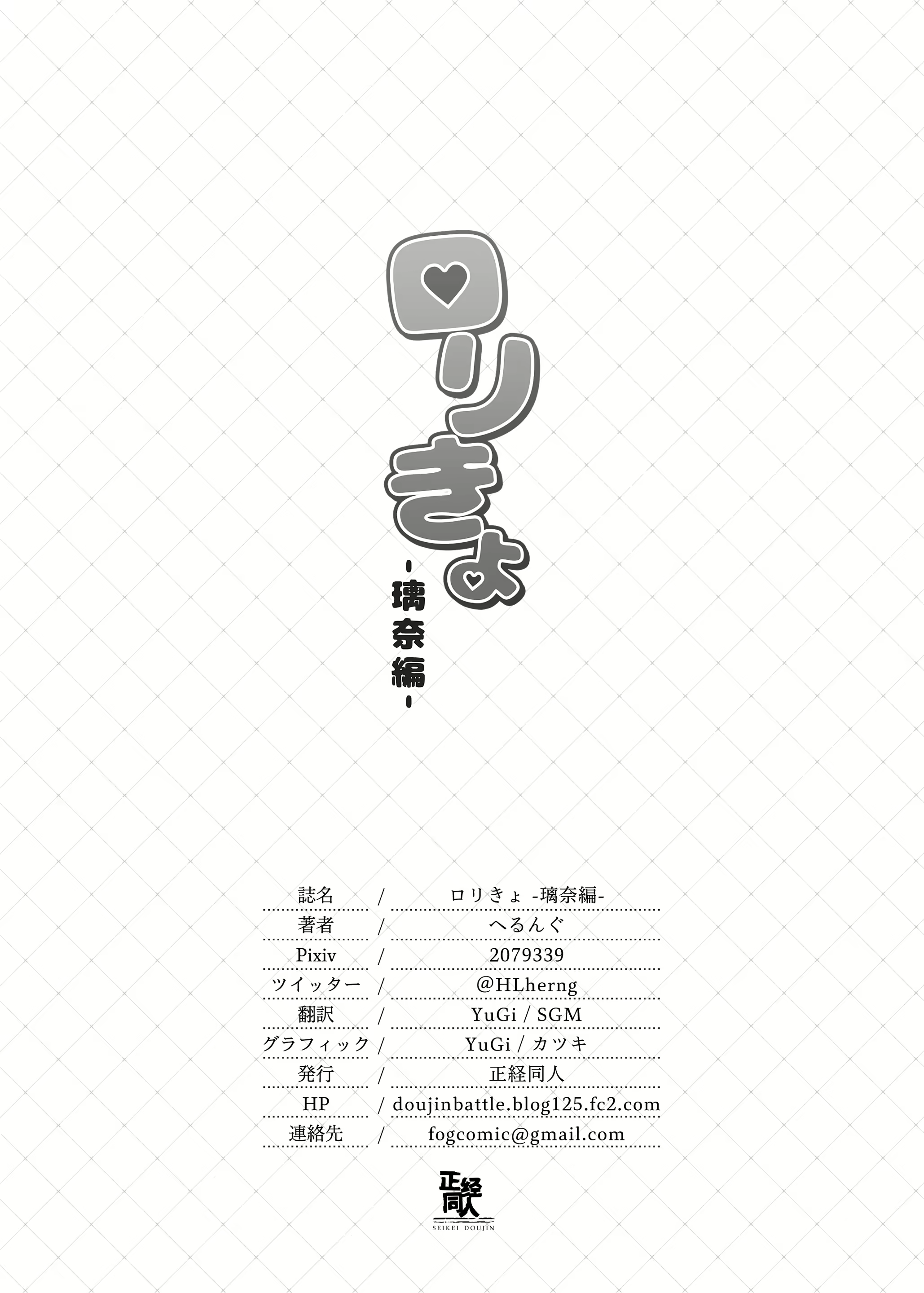 Content 1632370 - 19 페이지