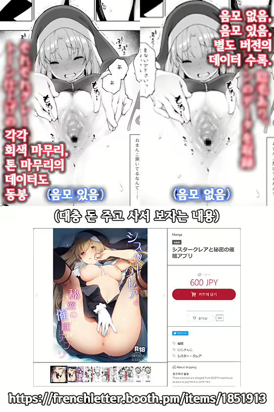 Content 1632374 - 27 페이지