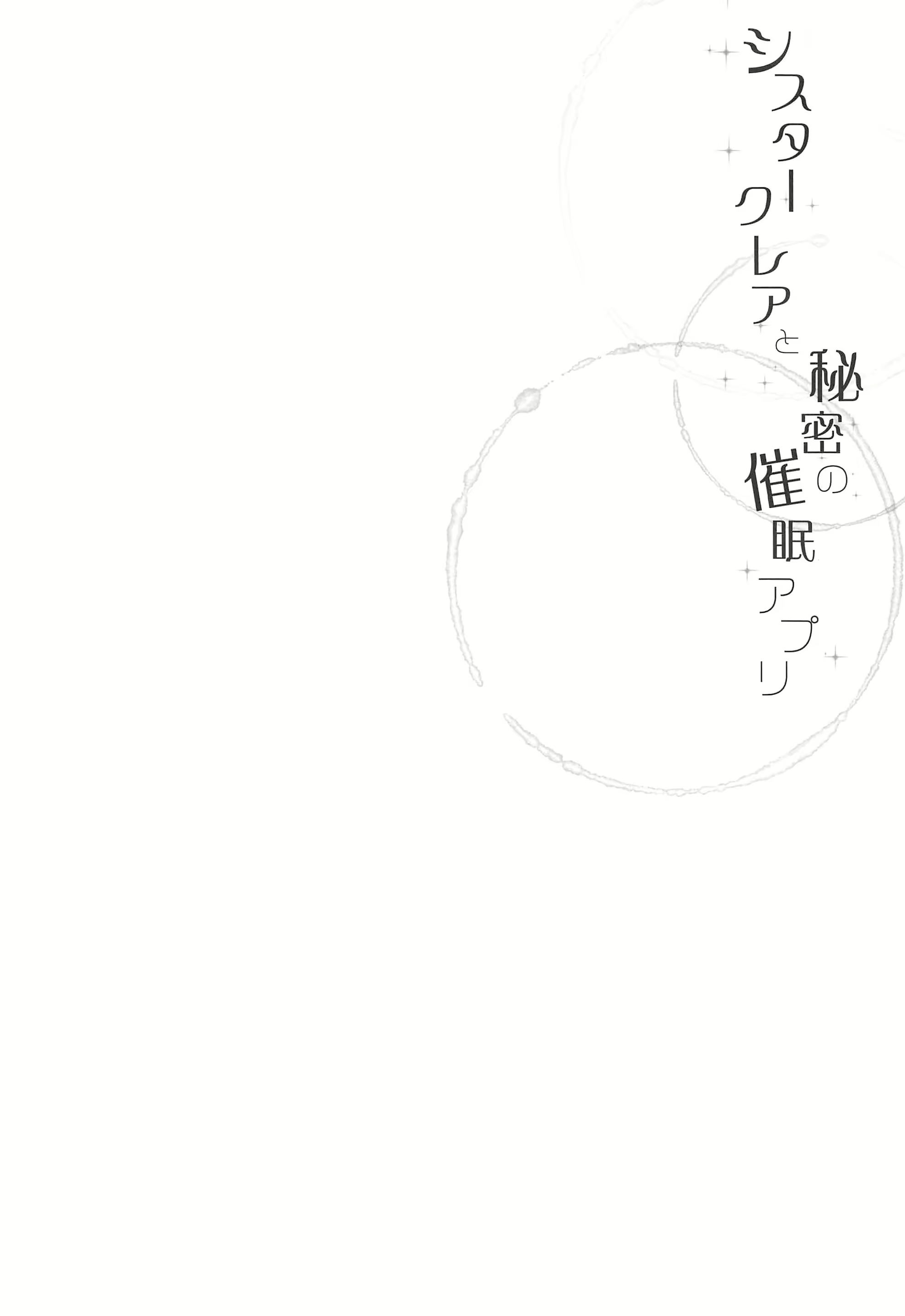 Content 1632374 - 5 페이지