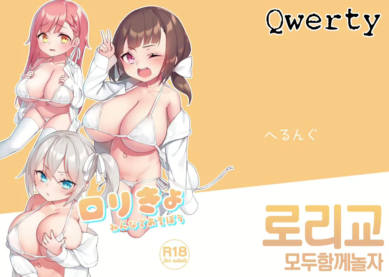 Content 1632391 - 1 페이지