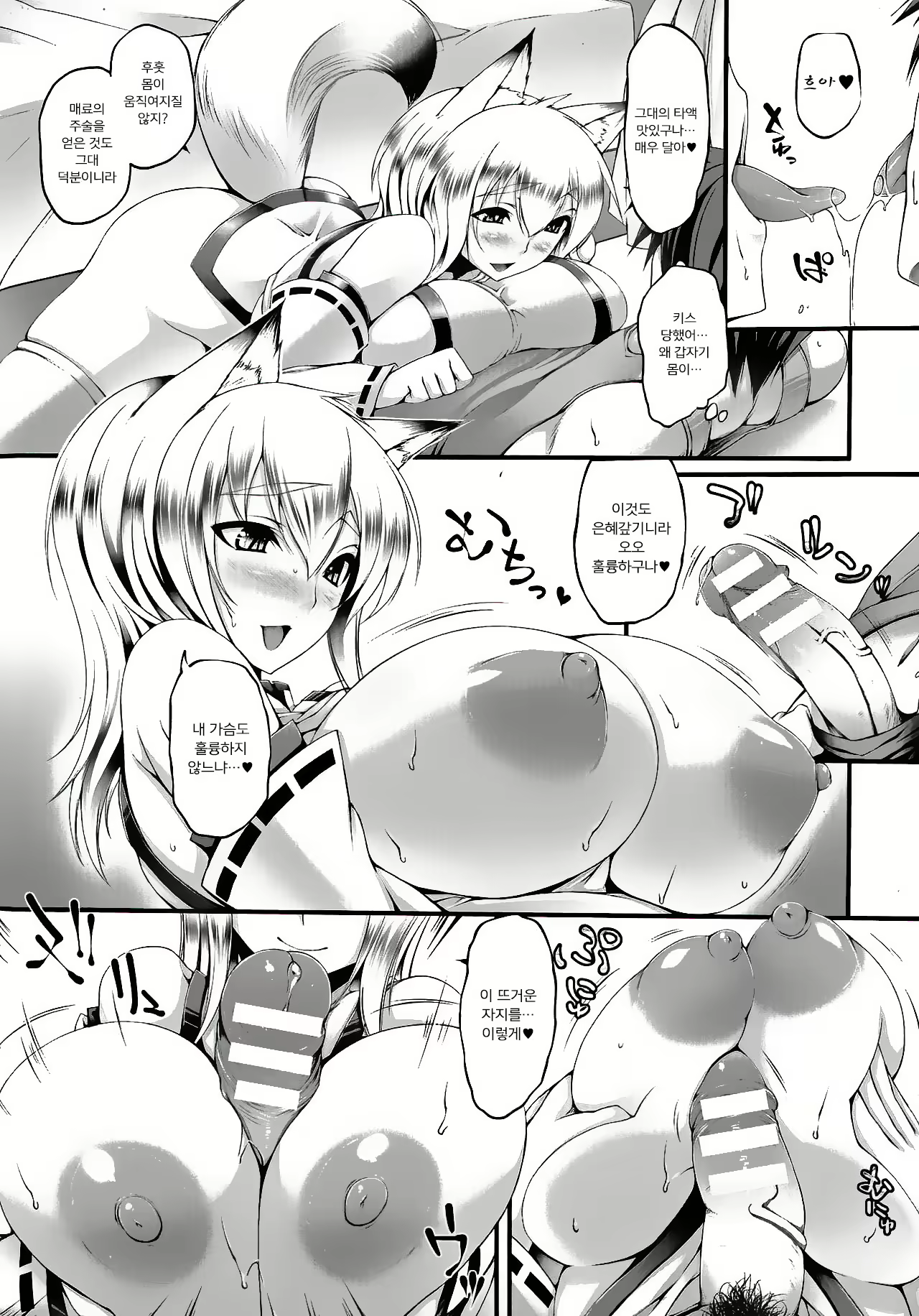 Content 1632602 - 126 페이지