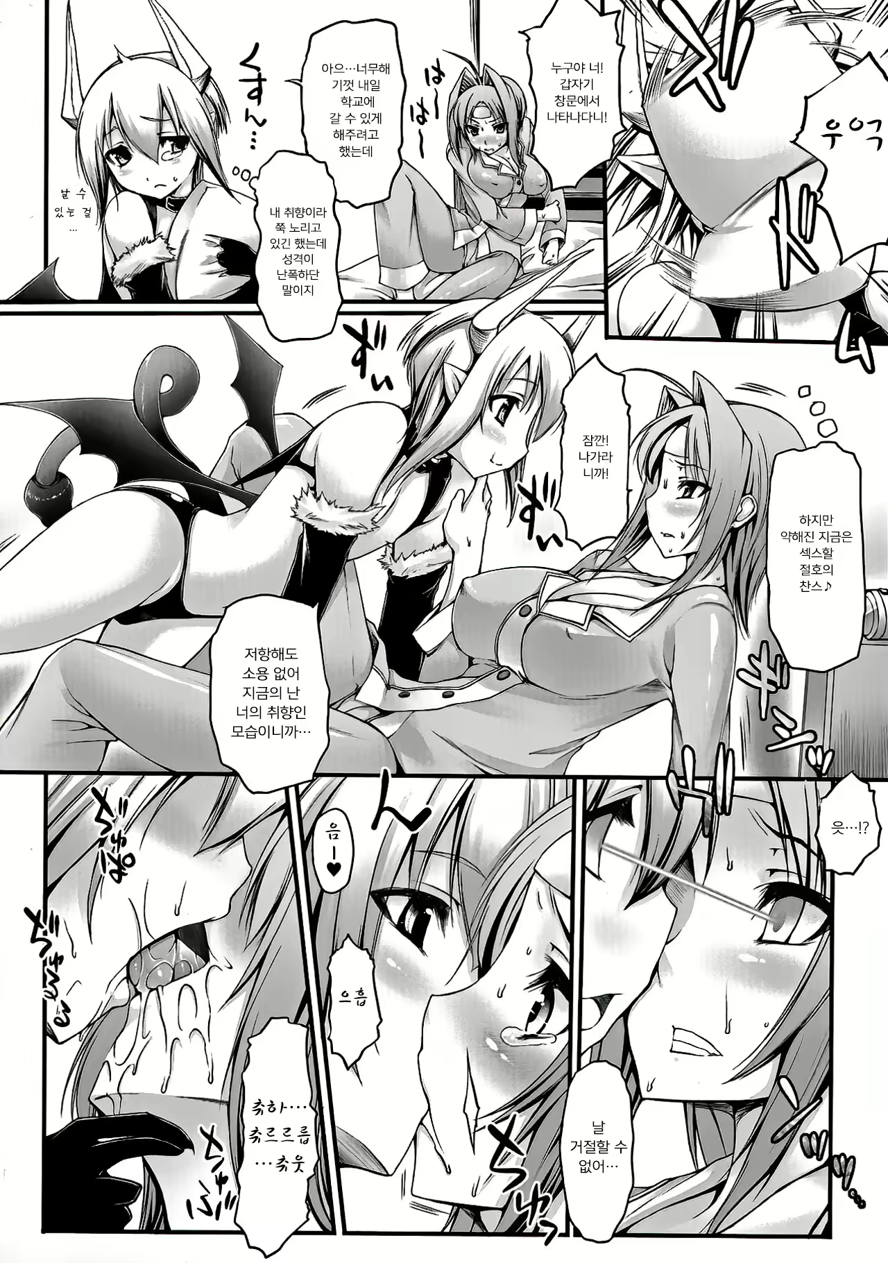 Content 1632602 - 156 페이지