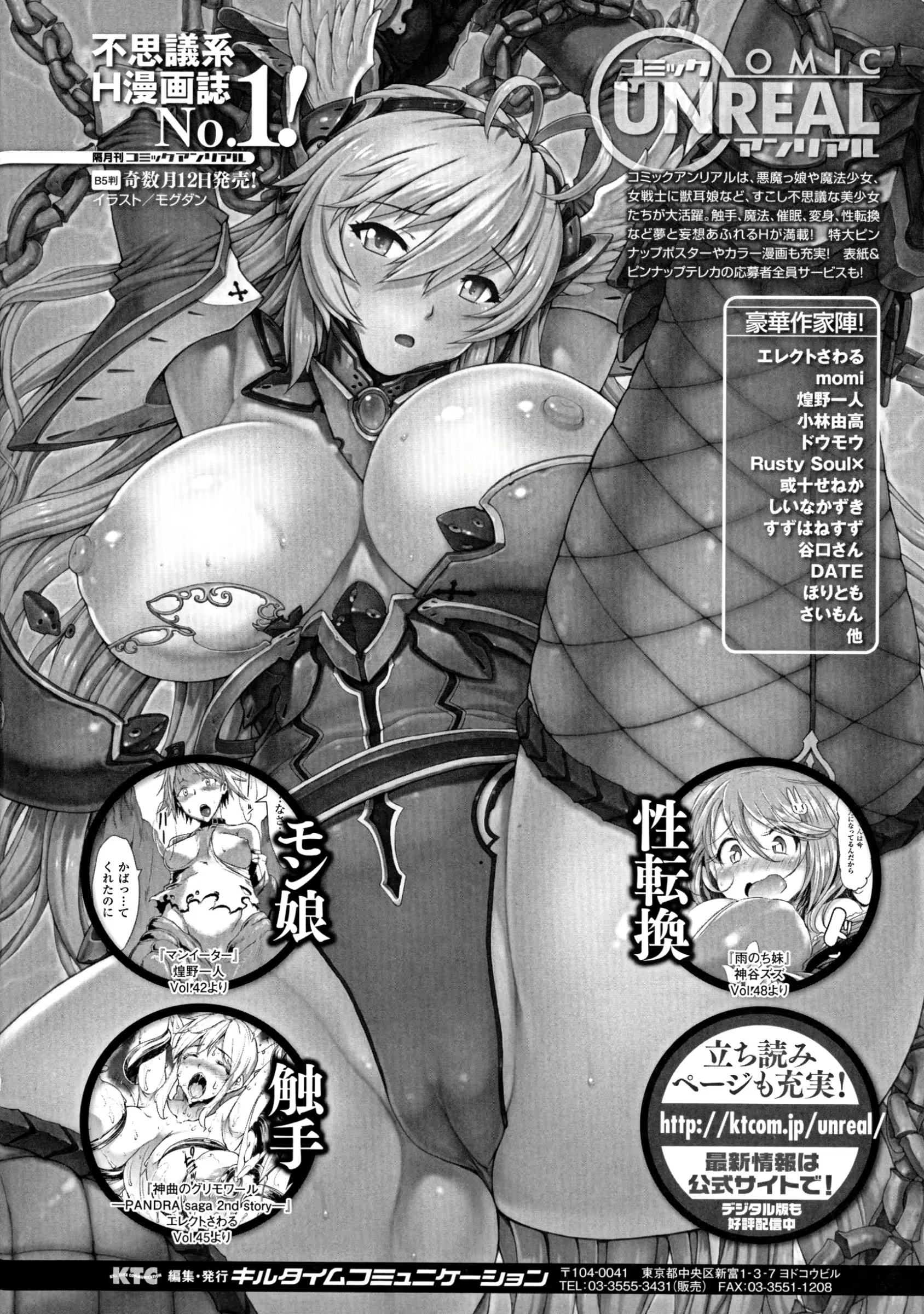 Content 1632602 - 176 페이지