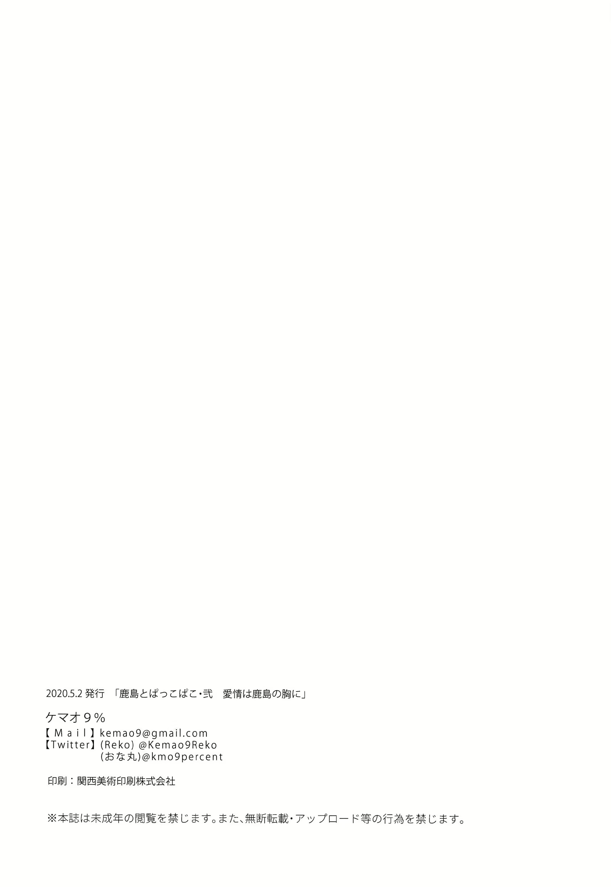 Content 1632913 - 15 페이지