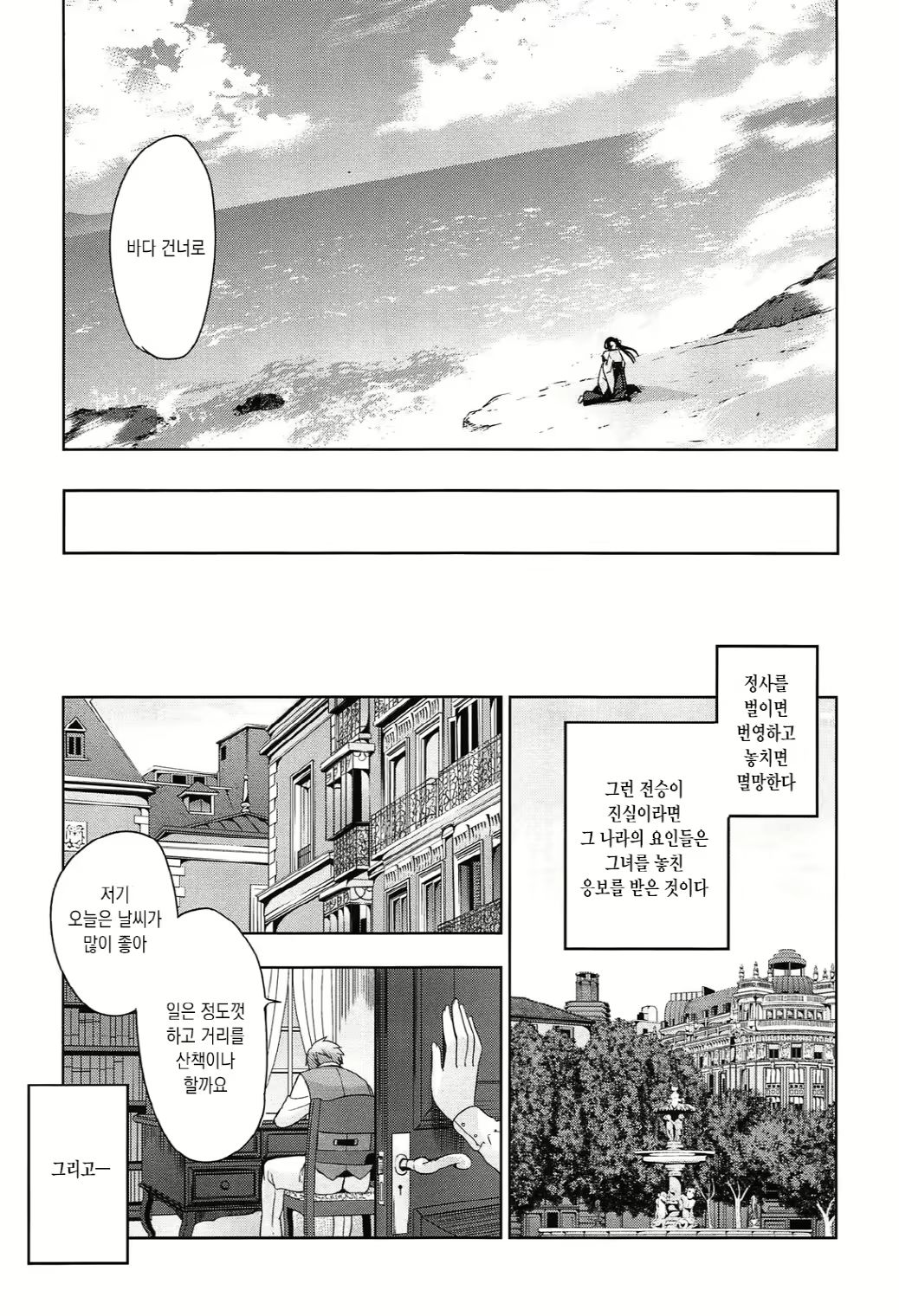 Content 1633108 - 123 페이지