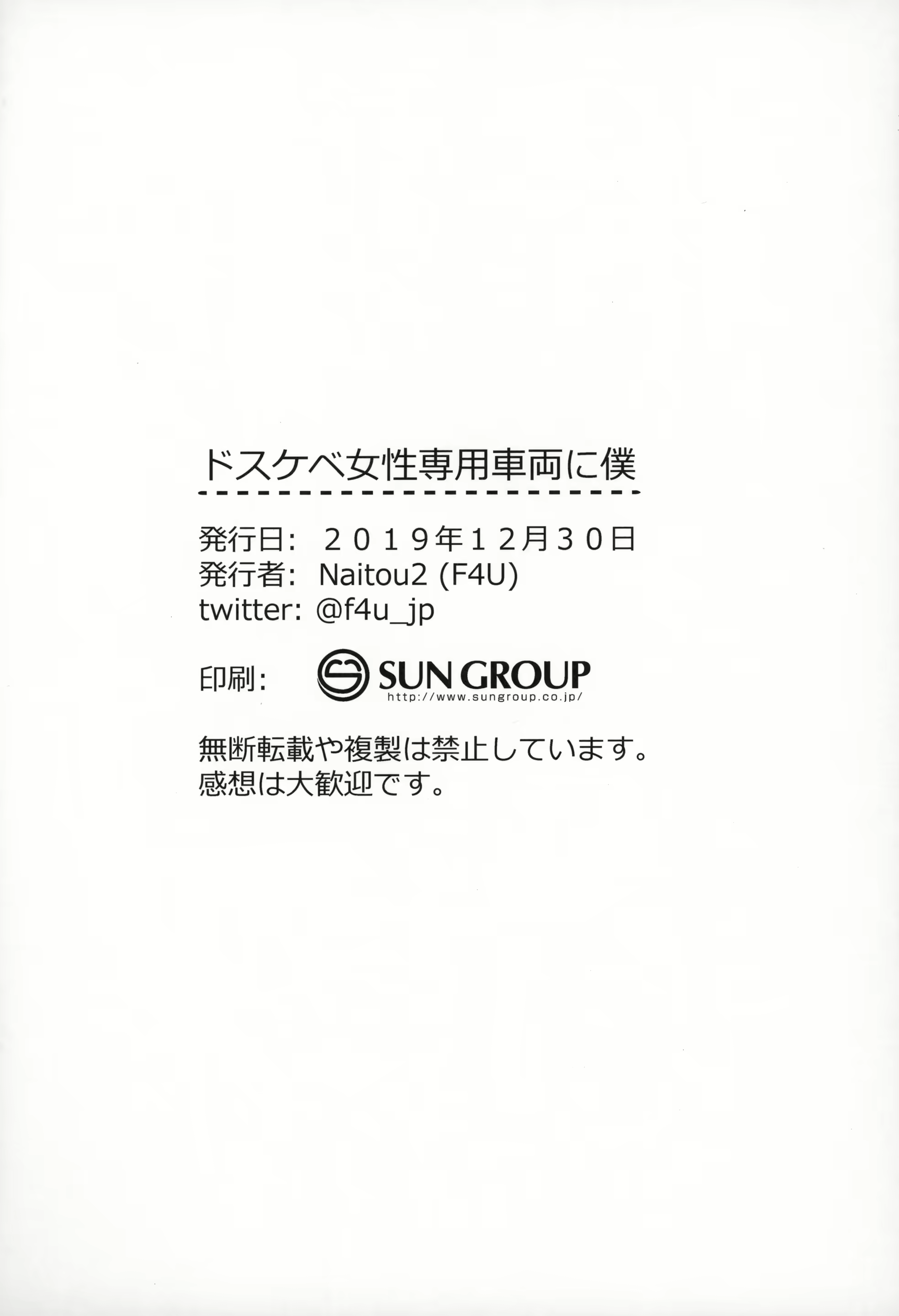 Content 1633707 - 37 페이지
