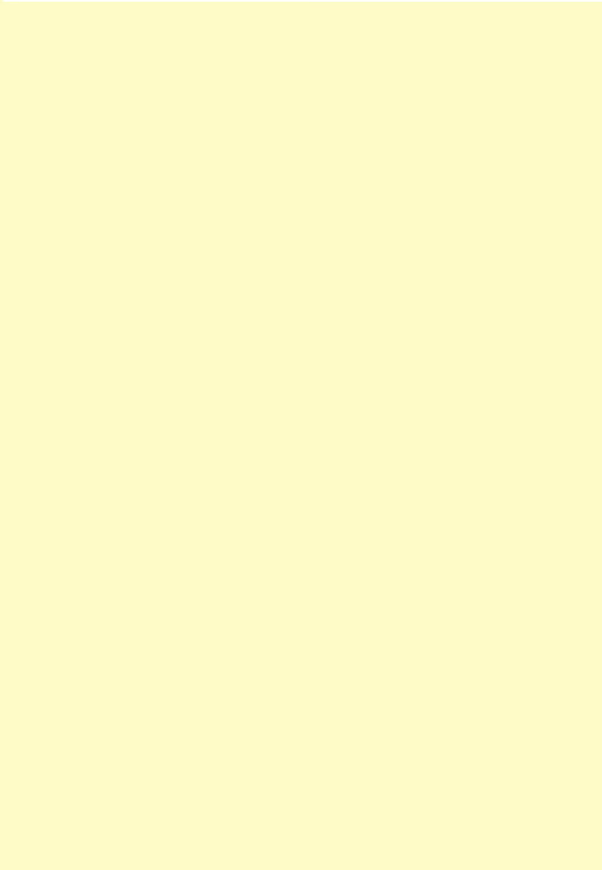 Content 1633925 - 3 페이지