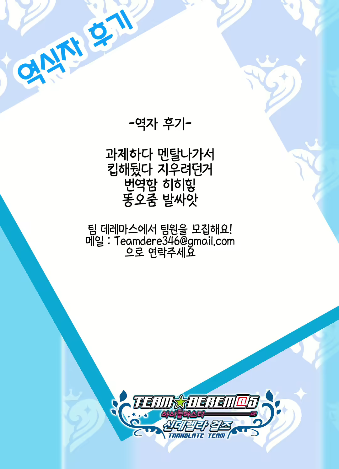 Content 1635240 - 31 페이지