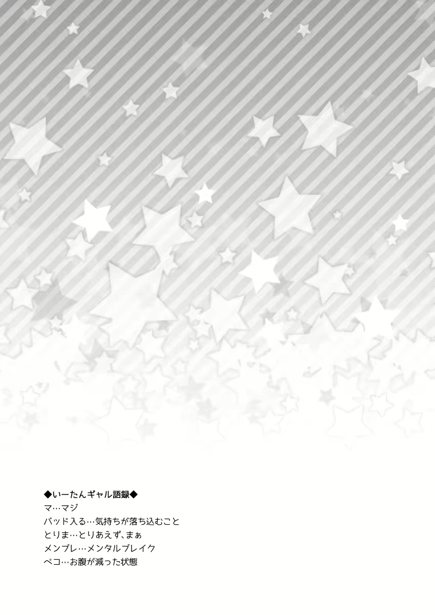 Content 1635286 - 23 페이지