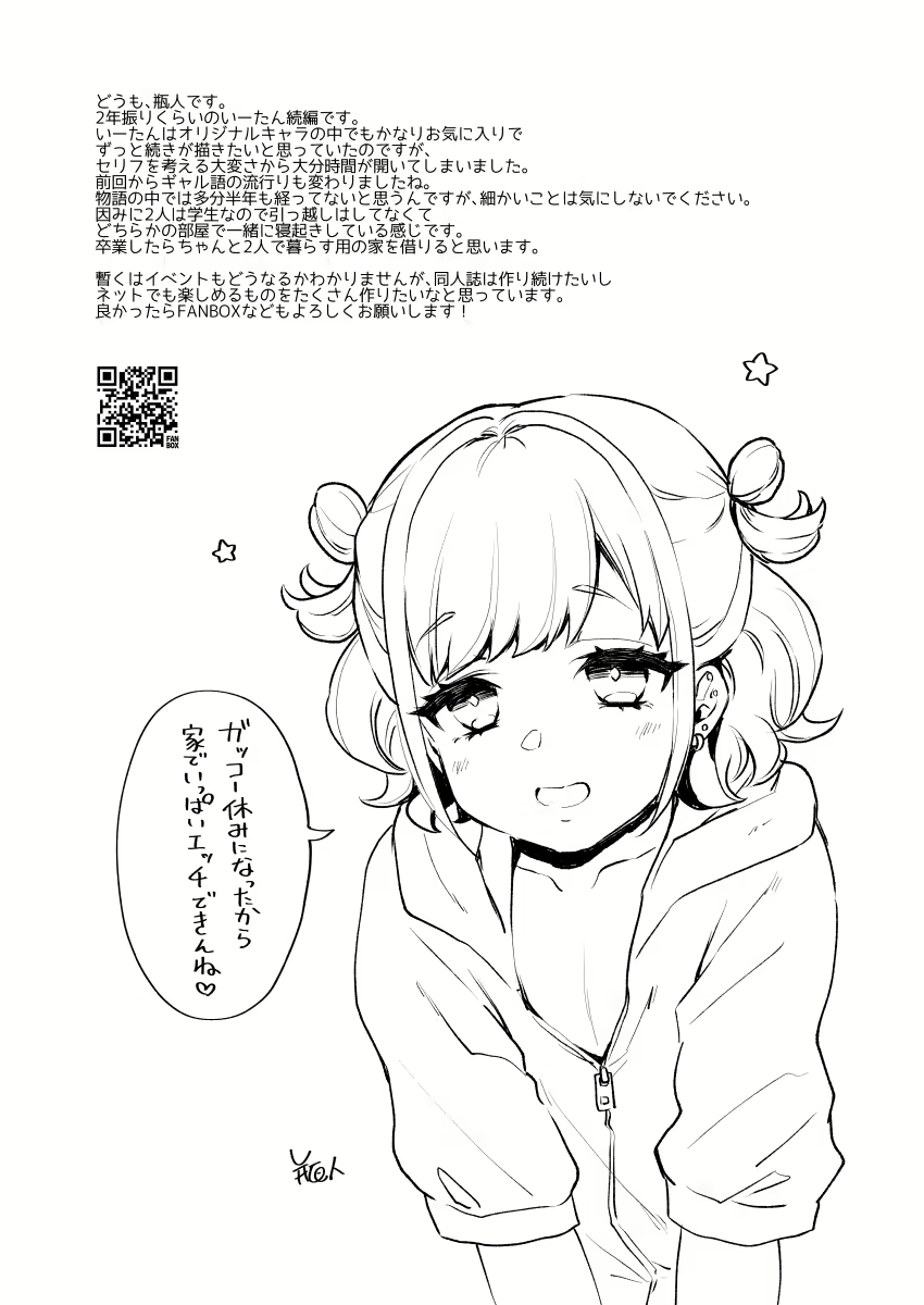 Content 1635286 - 25 페이지