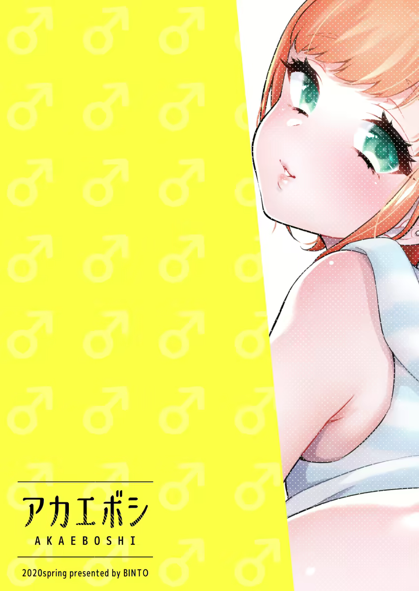 Content 1635286 - 27 페이지