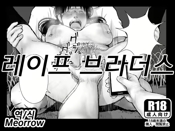 Content 1635372 - 1 페이지