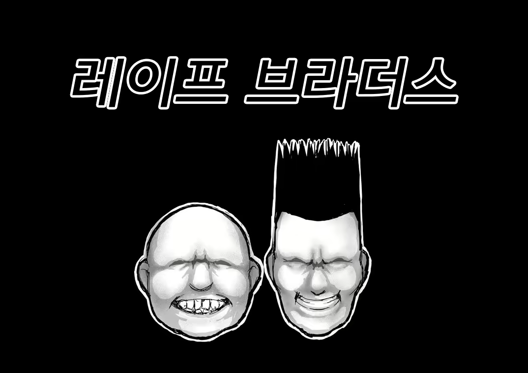 Content 1635372 - 2 페이지