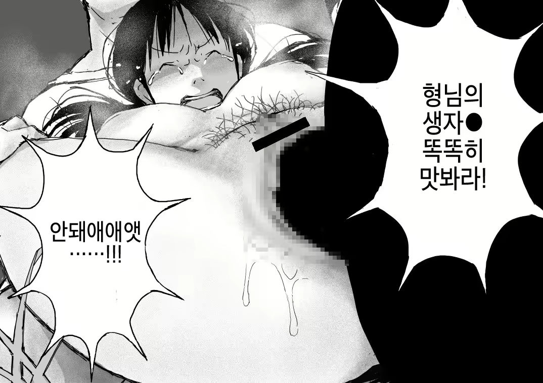 Content 1635372 - 22 페이지