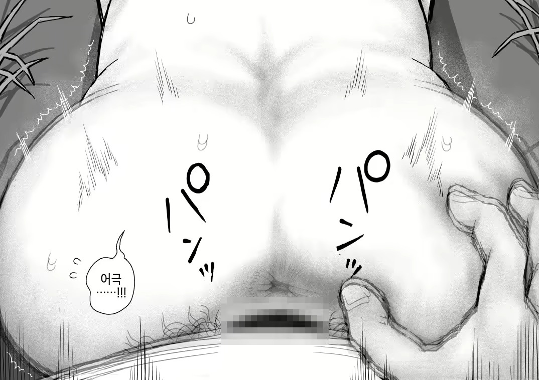 Content 1635372 - 31 페이지