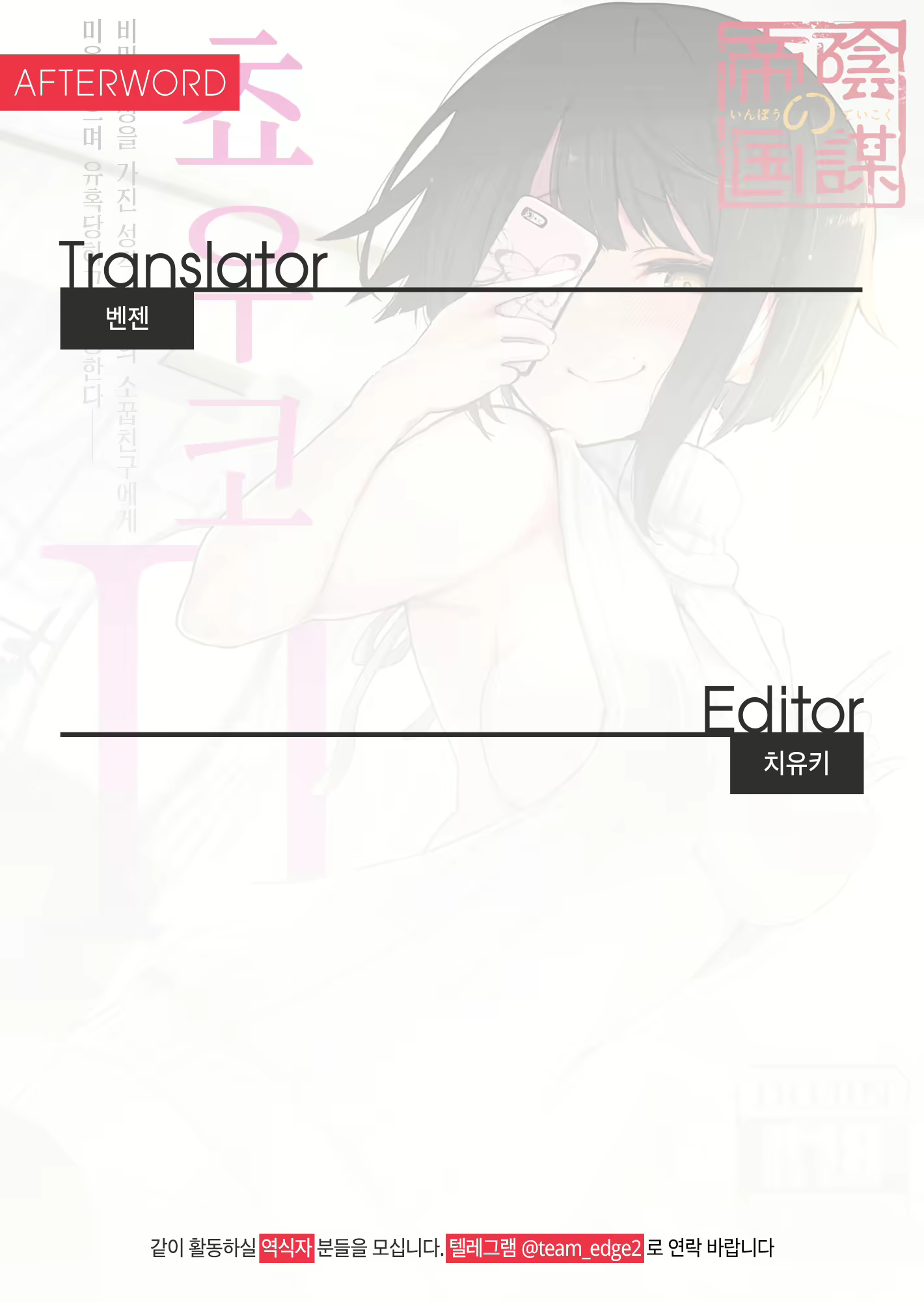Content 1635514 - 34 페이지
