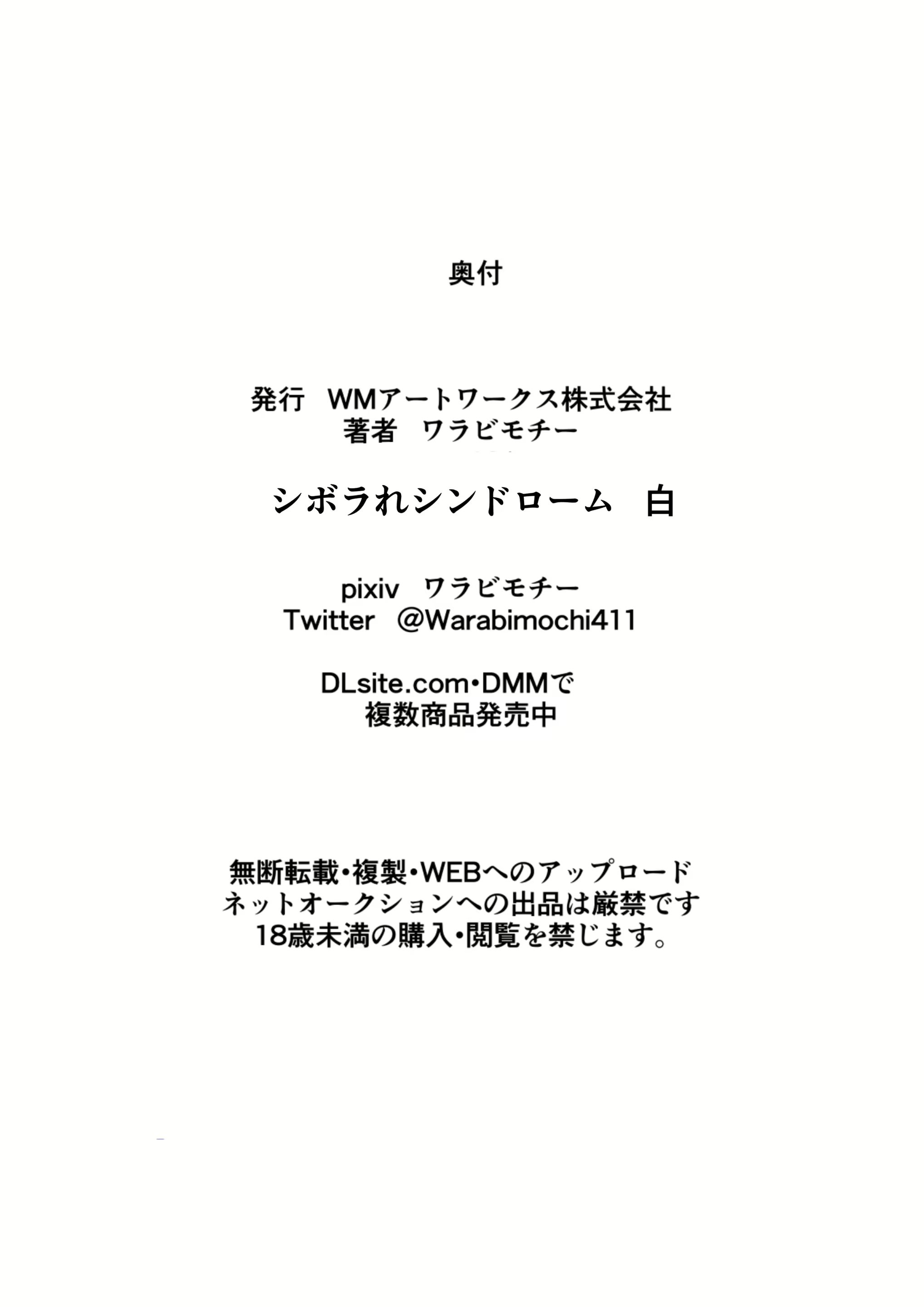 Content 1635653 - 30 페이지