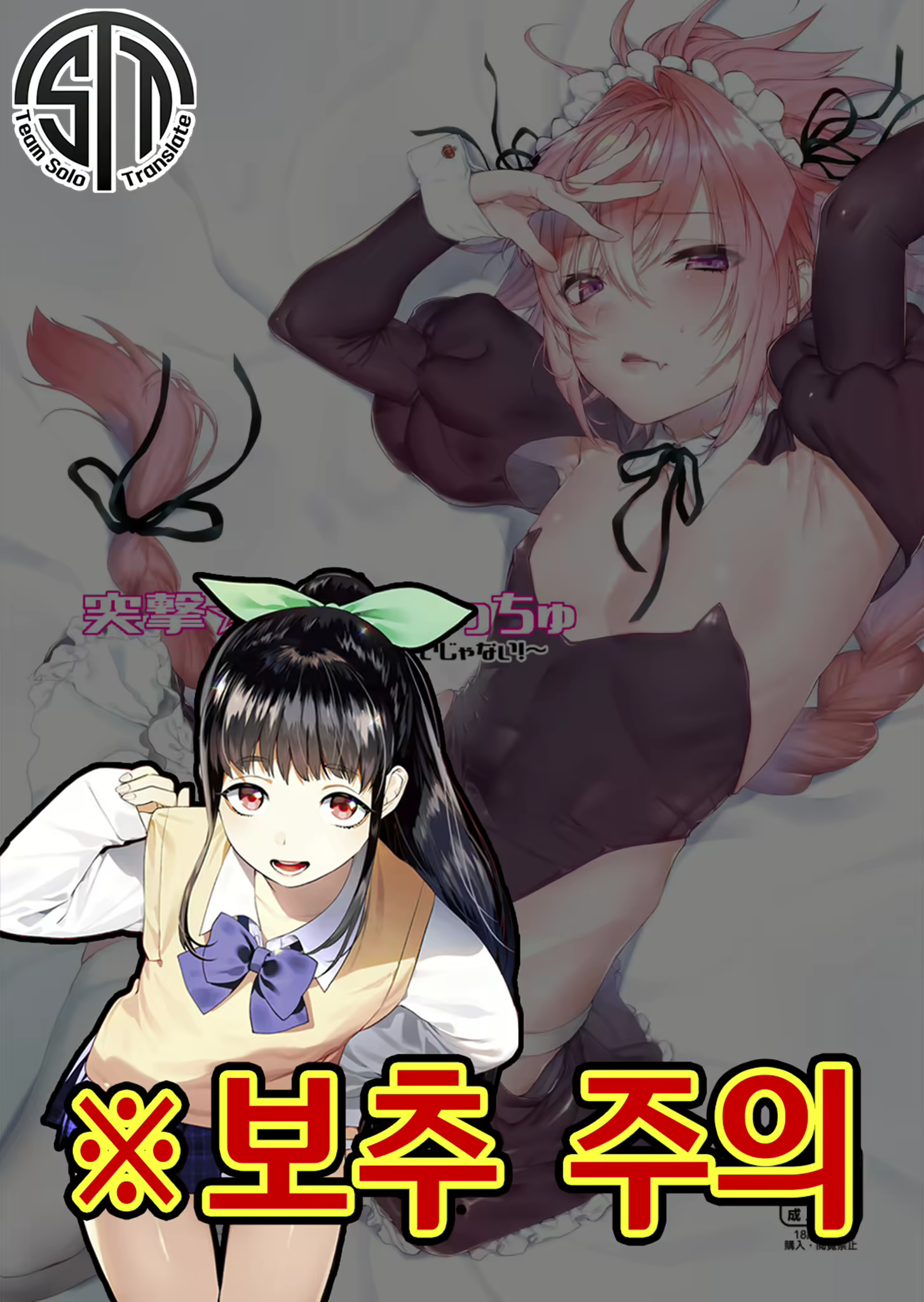 Content 1636187 - 1 페이지