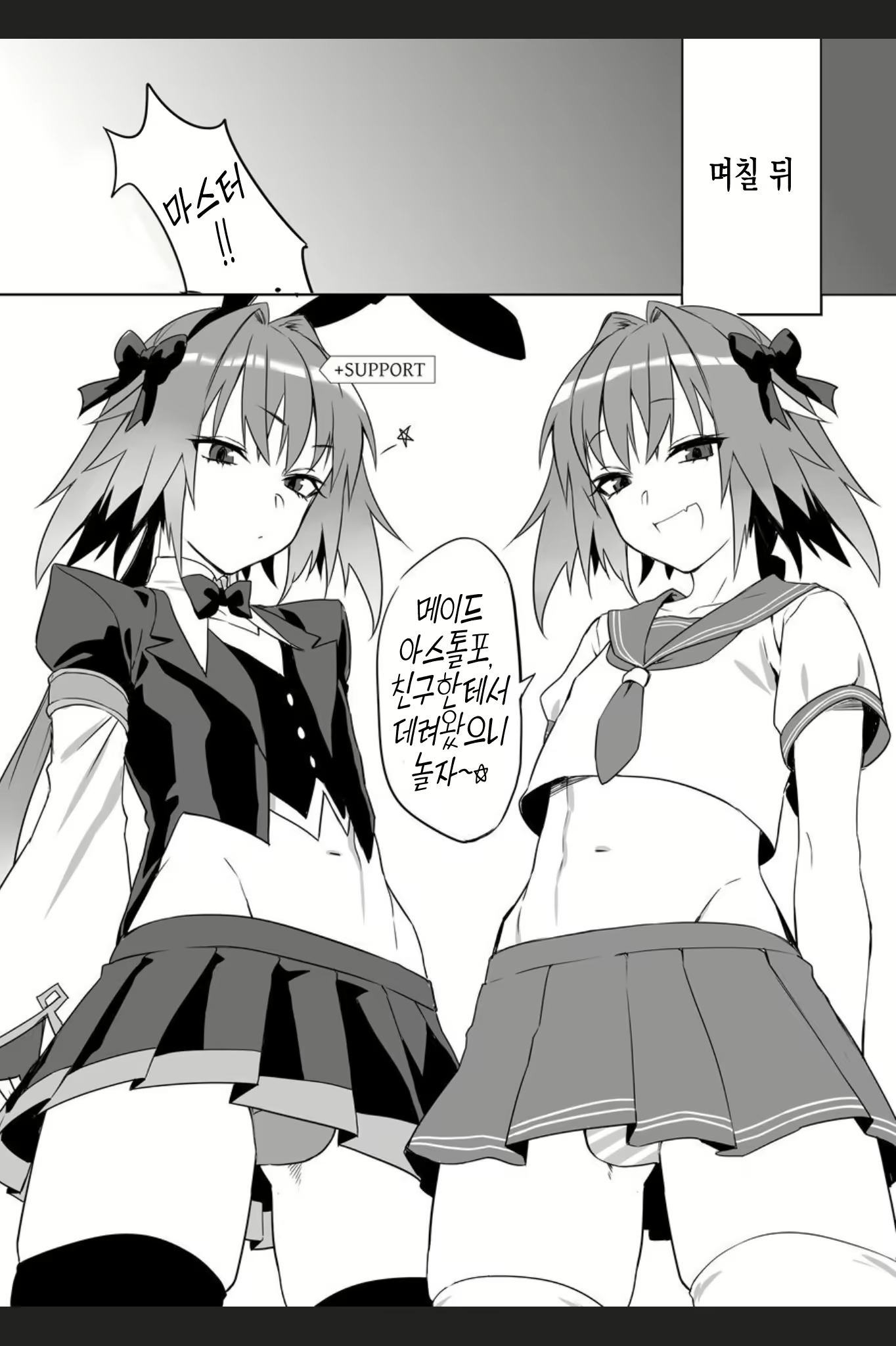 Content 1636187 - 18 페이지