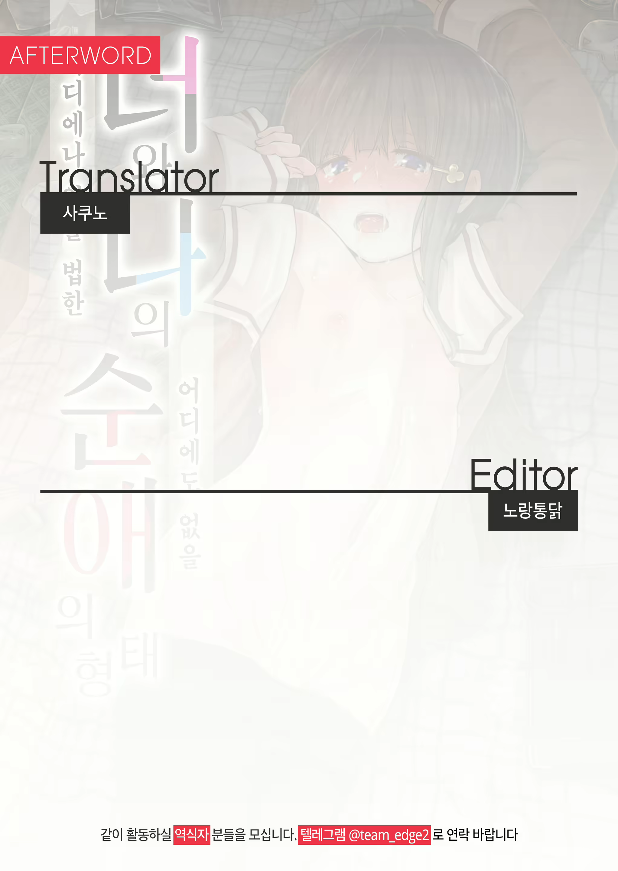 Content 1636547 - 35 페이지
