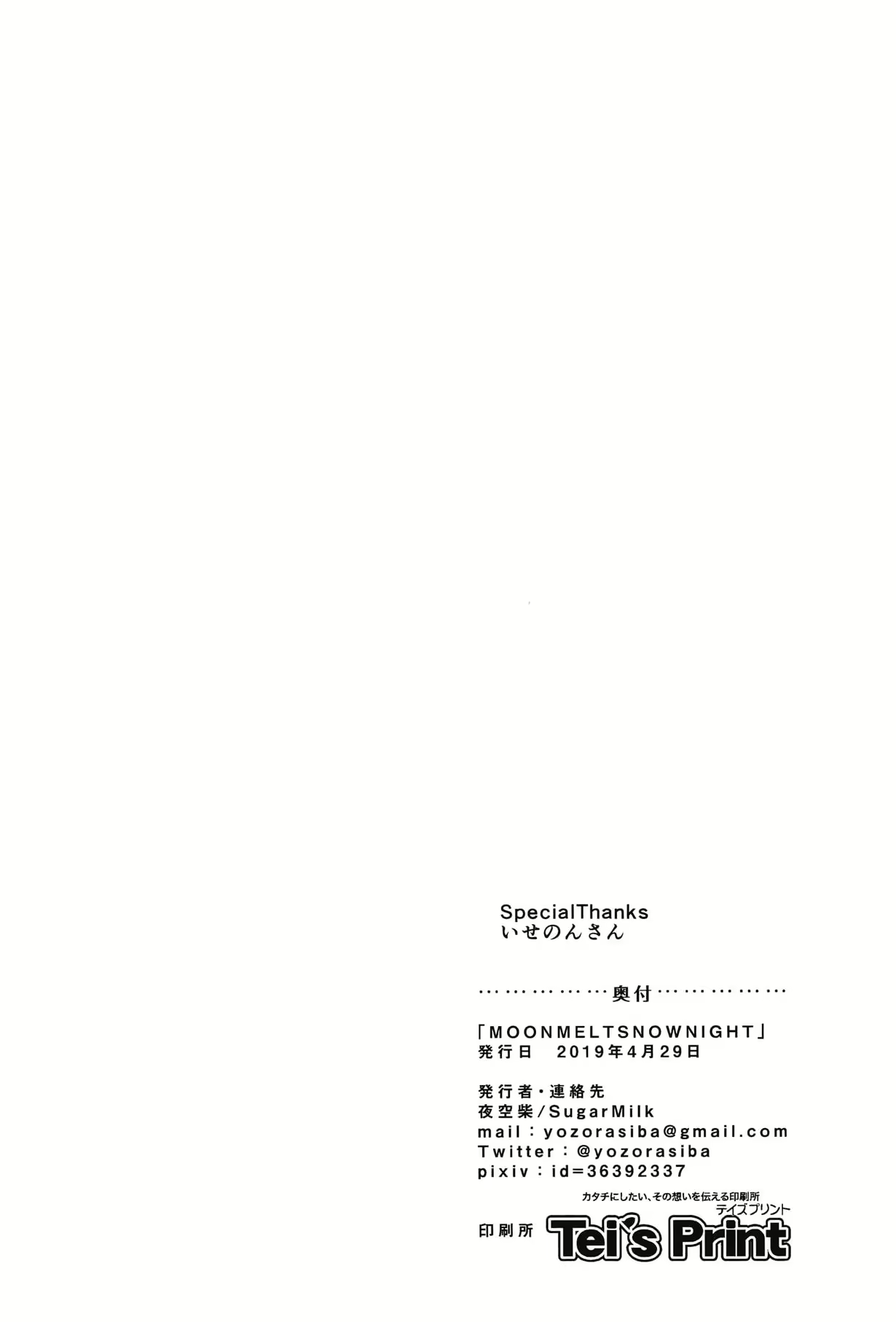 Content 1636675 - 21 페이지