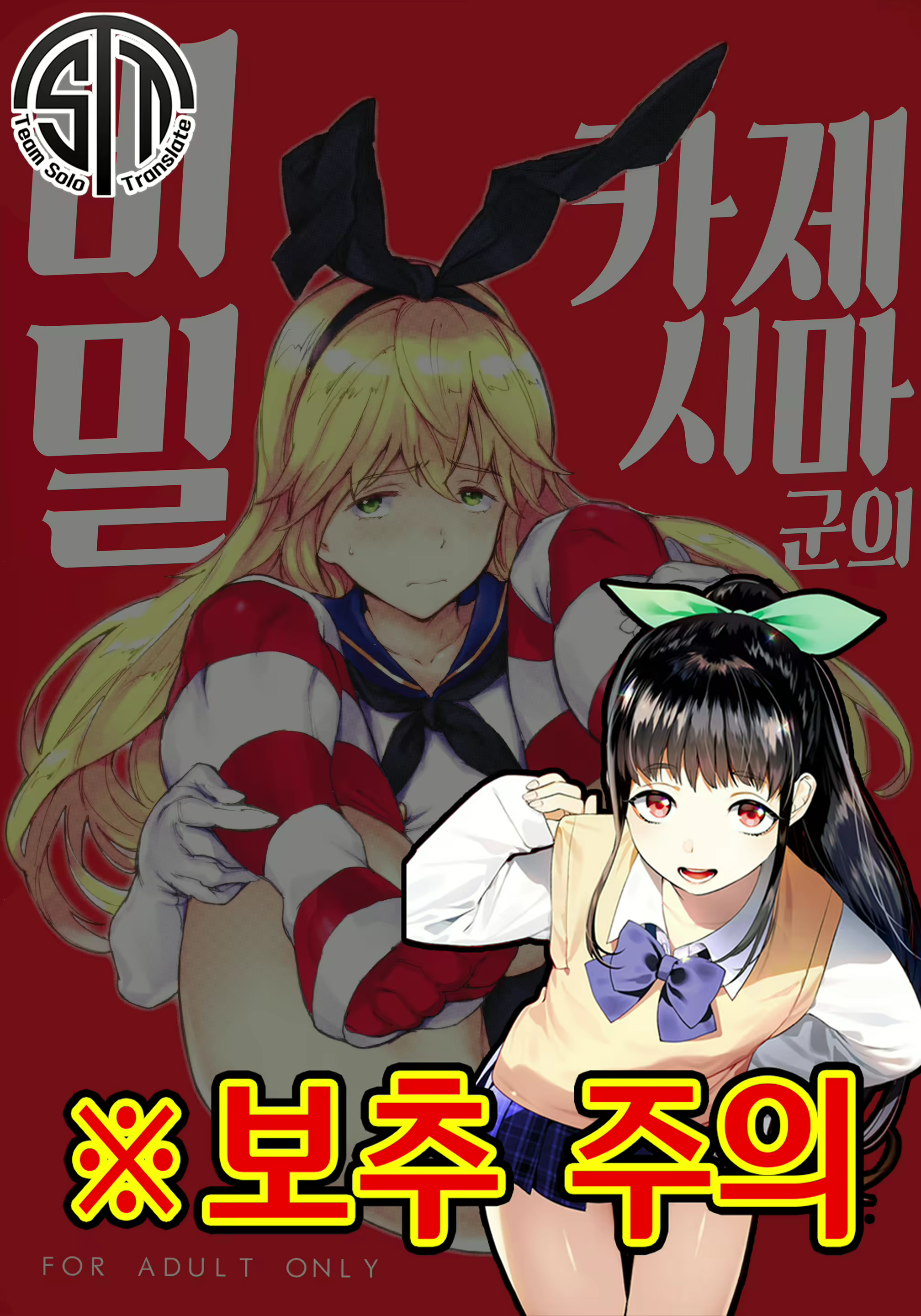 Content 1637025 - 1 페이지
