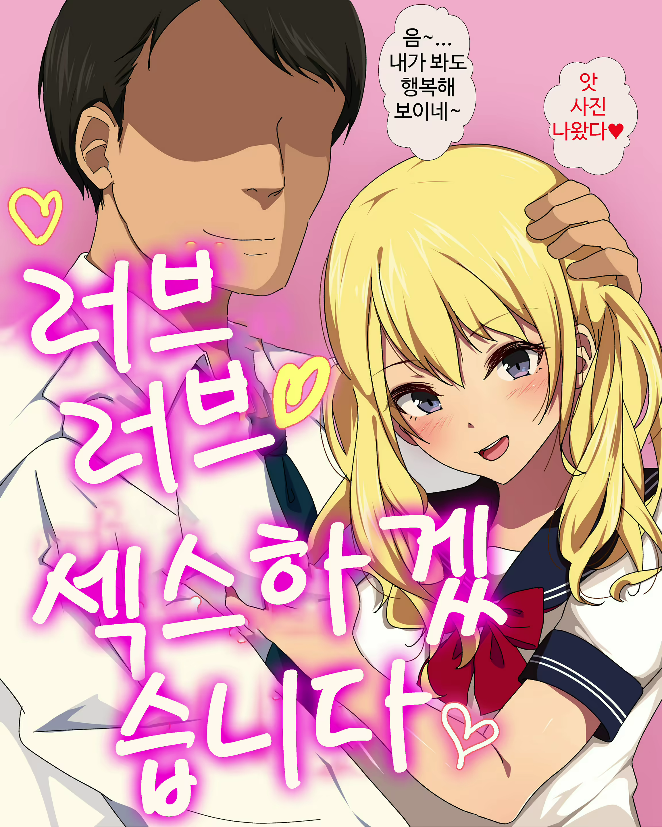 Content 1637246 - 141 페이지