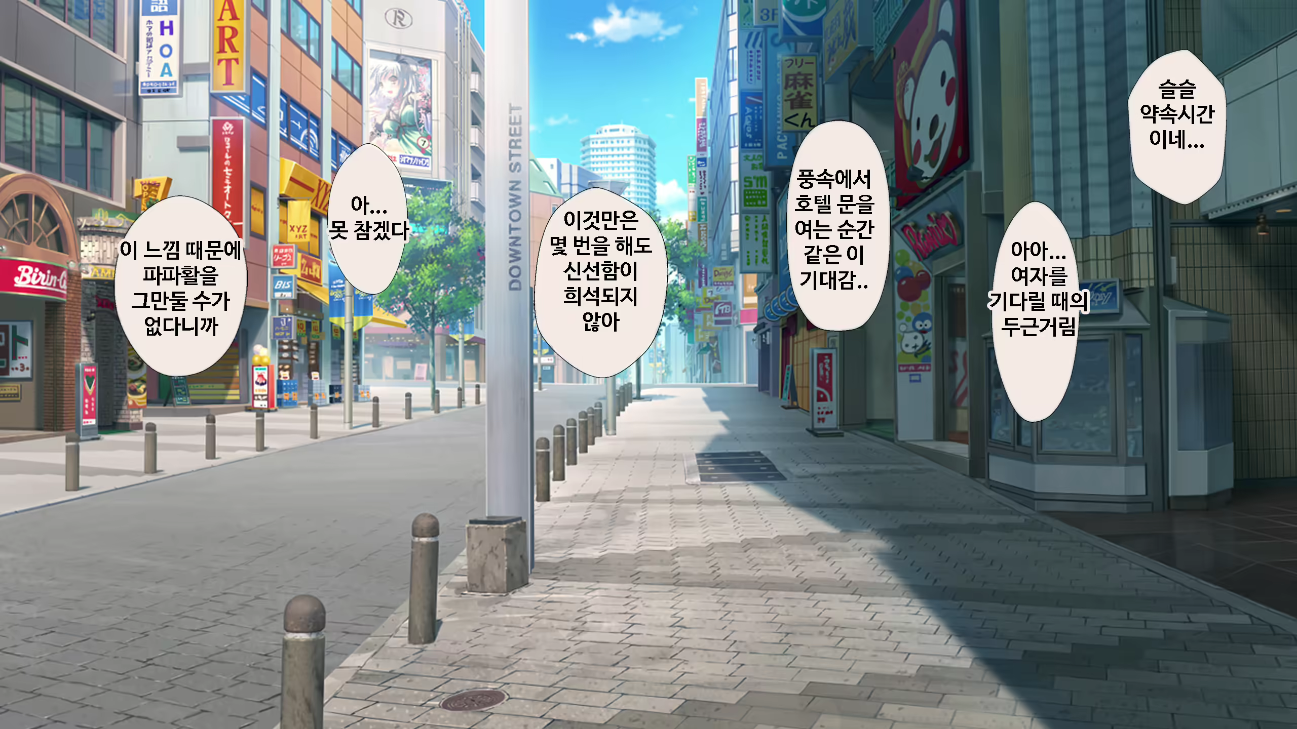 Content 1637246 - 148 페이지