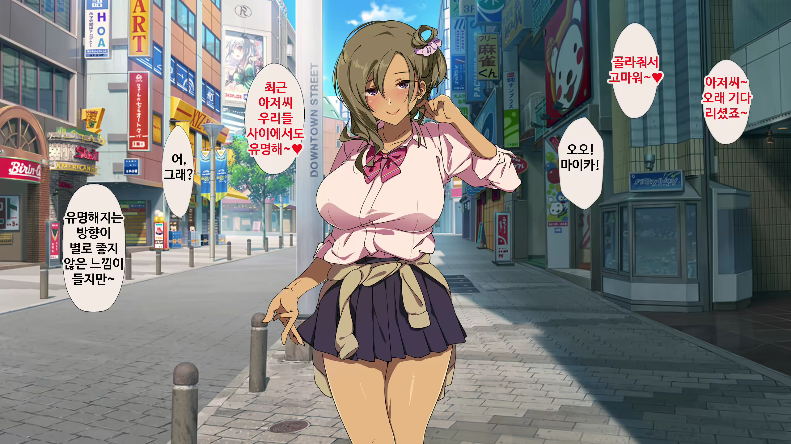 Content 1637246 - 149 페이지