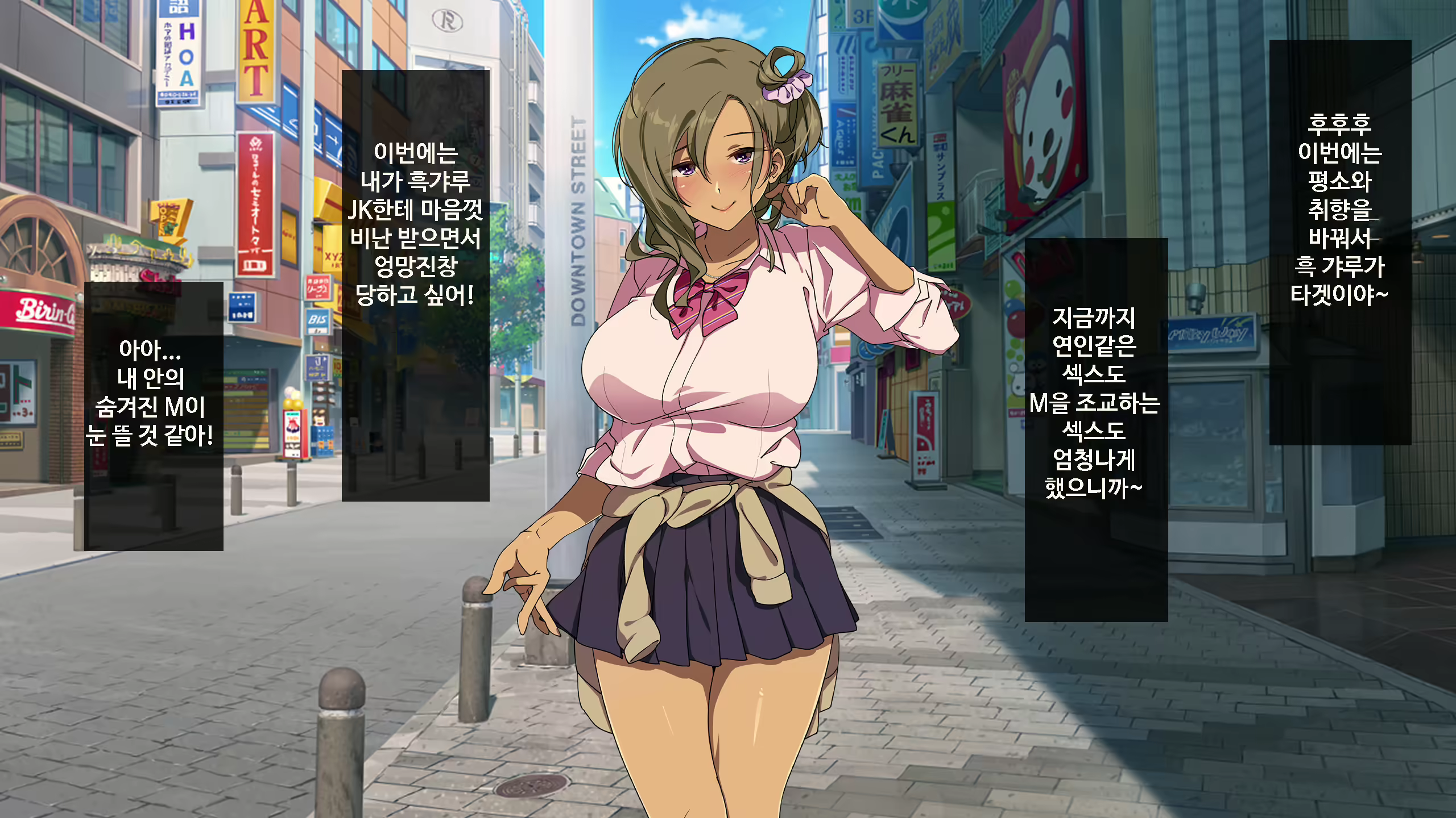 Content 1637246 - 150 페이지