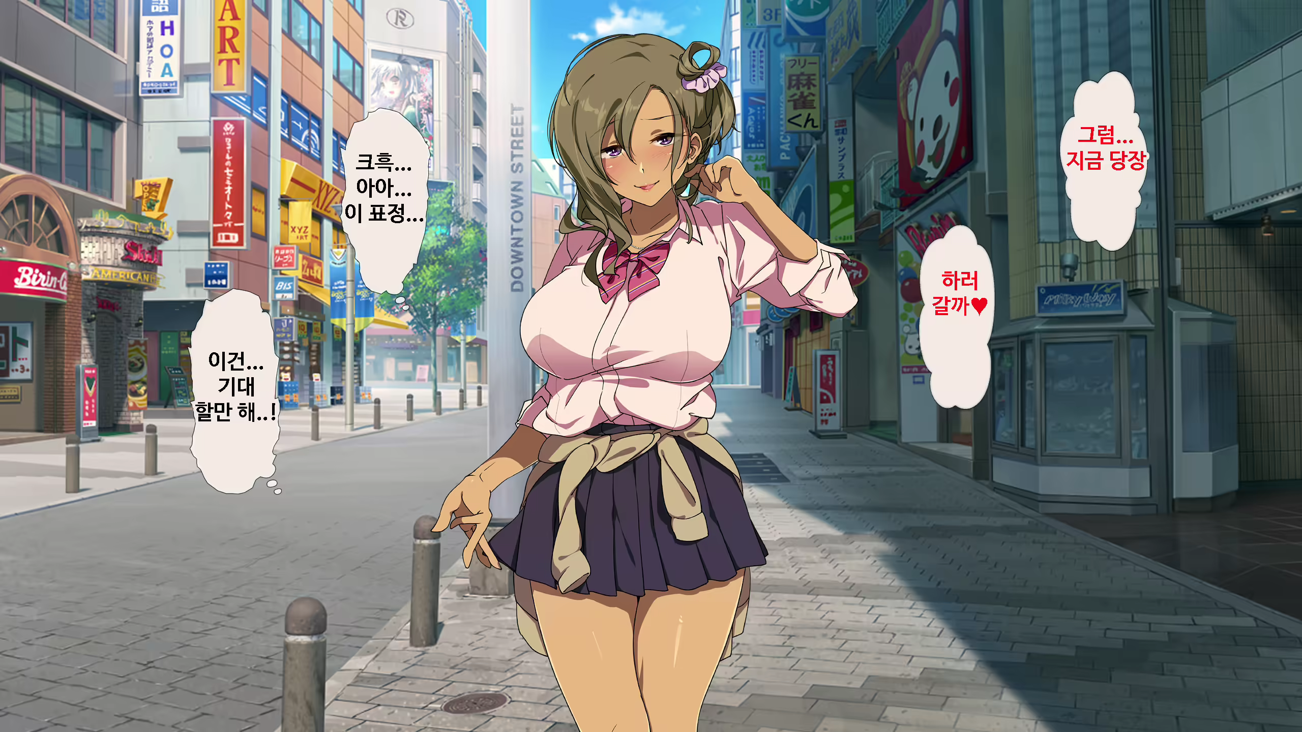 Content 1637246 - 153 페이지