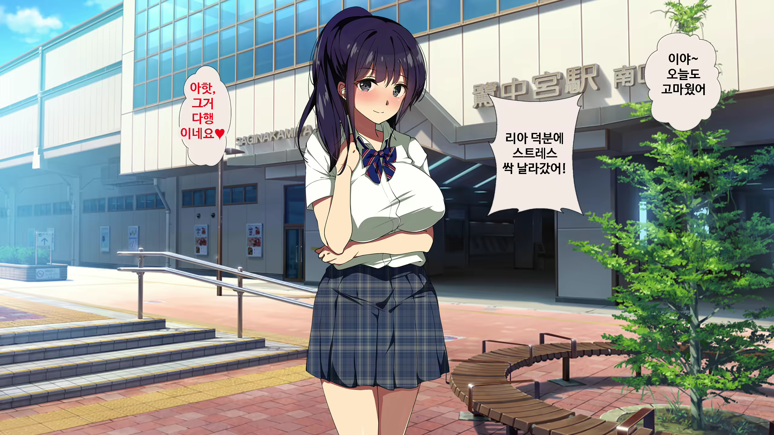 Content 1637246 - 3 페이지