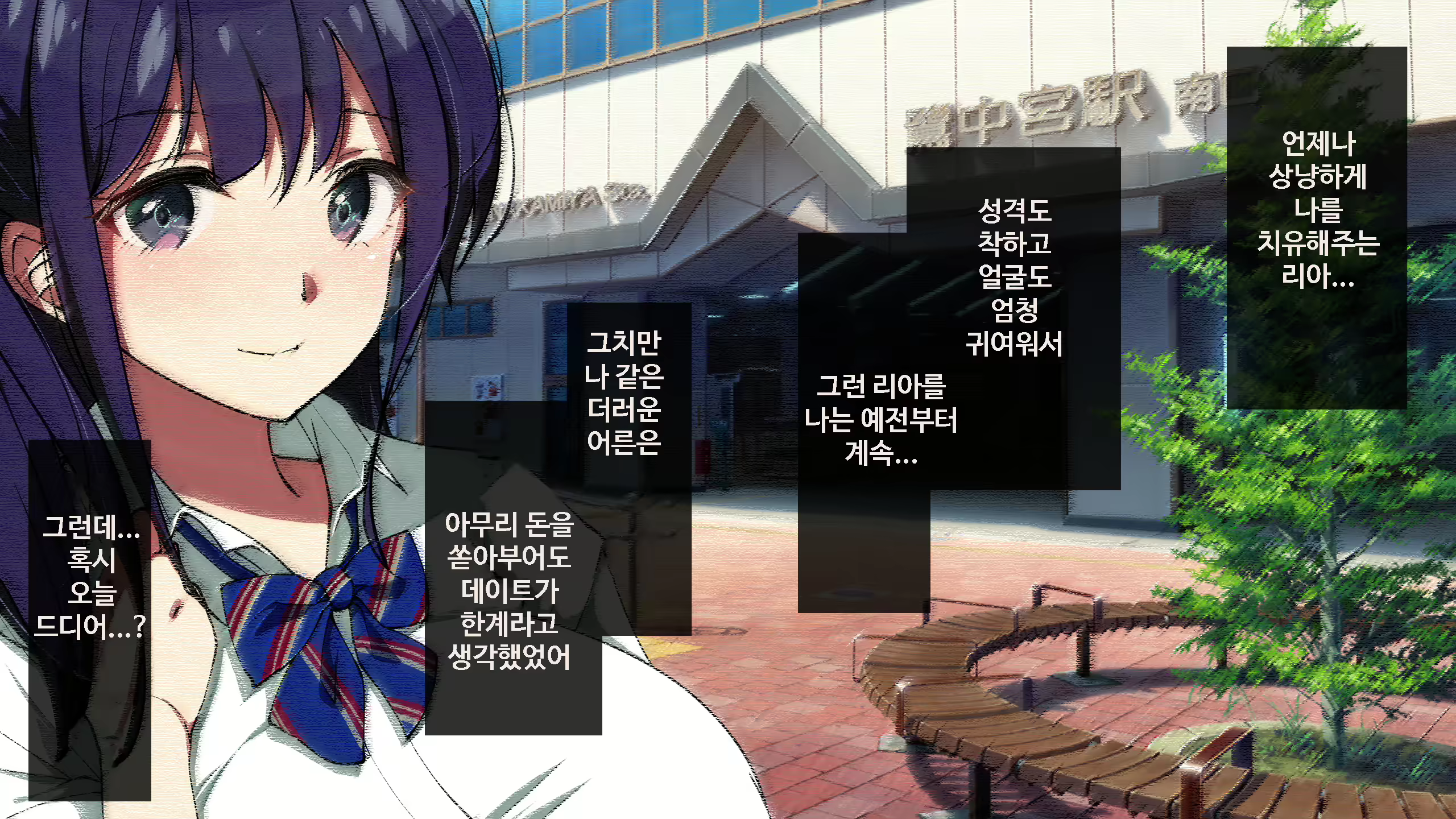 Content 1637246 - 9 페이지