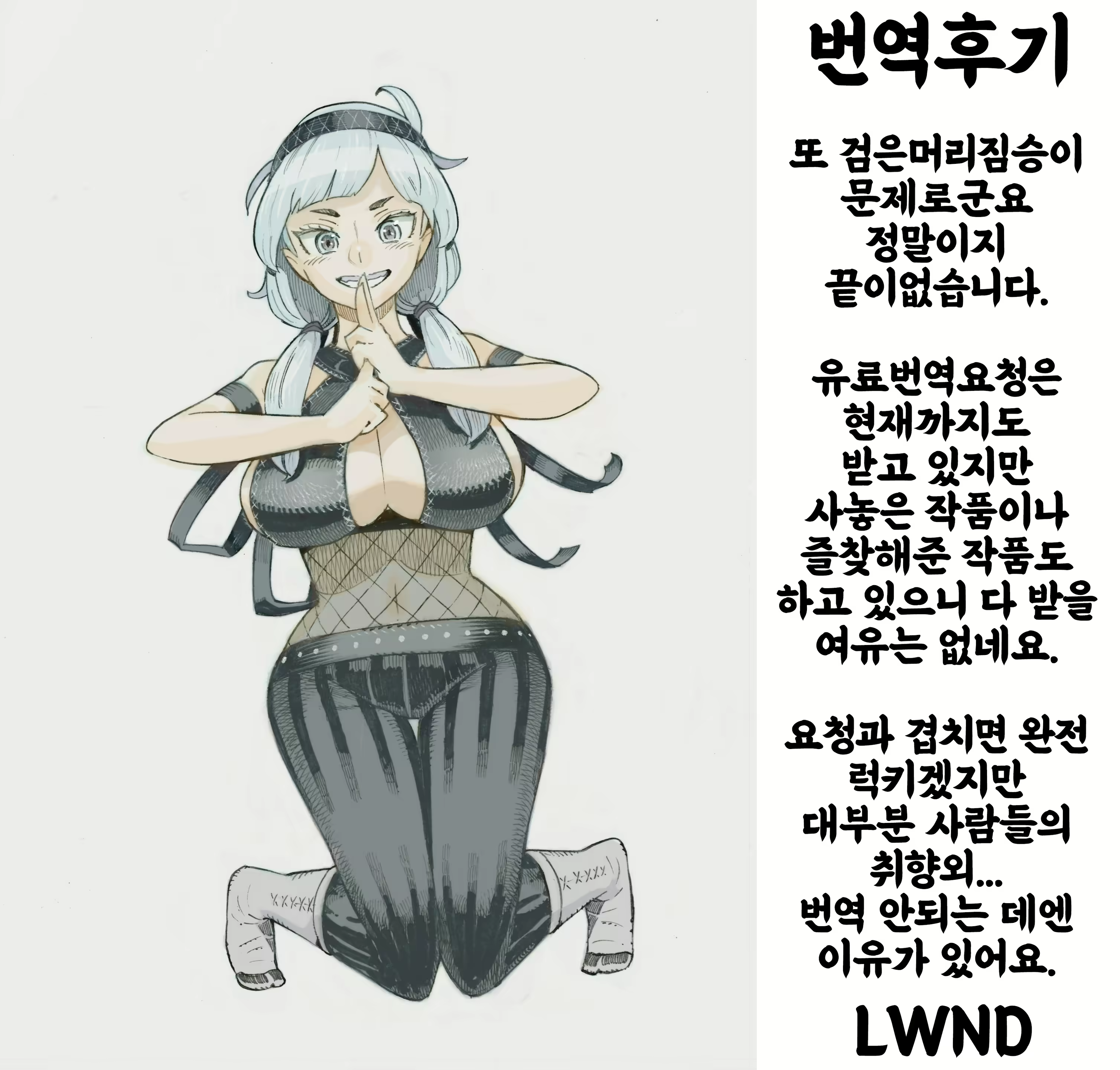 Content 1637585 - 32 페이지