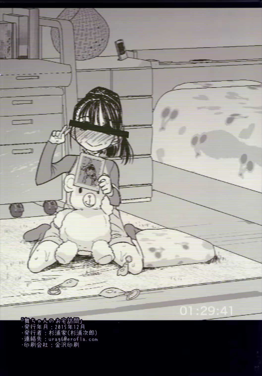 Content 1637814 - 26 페이지