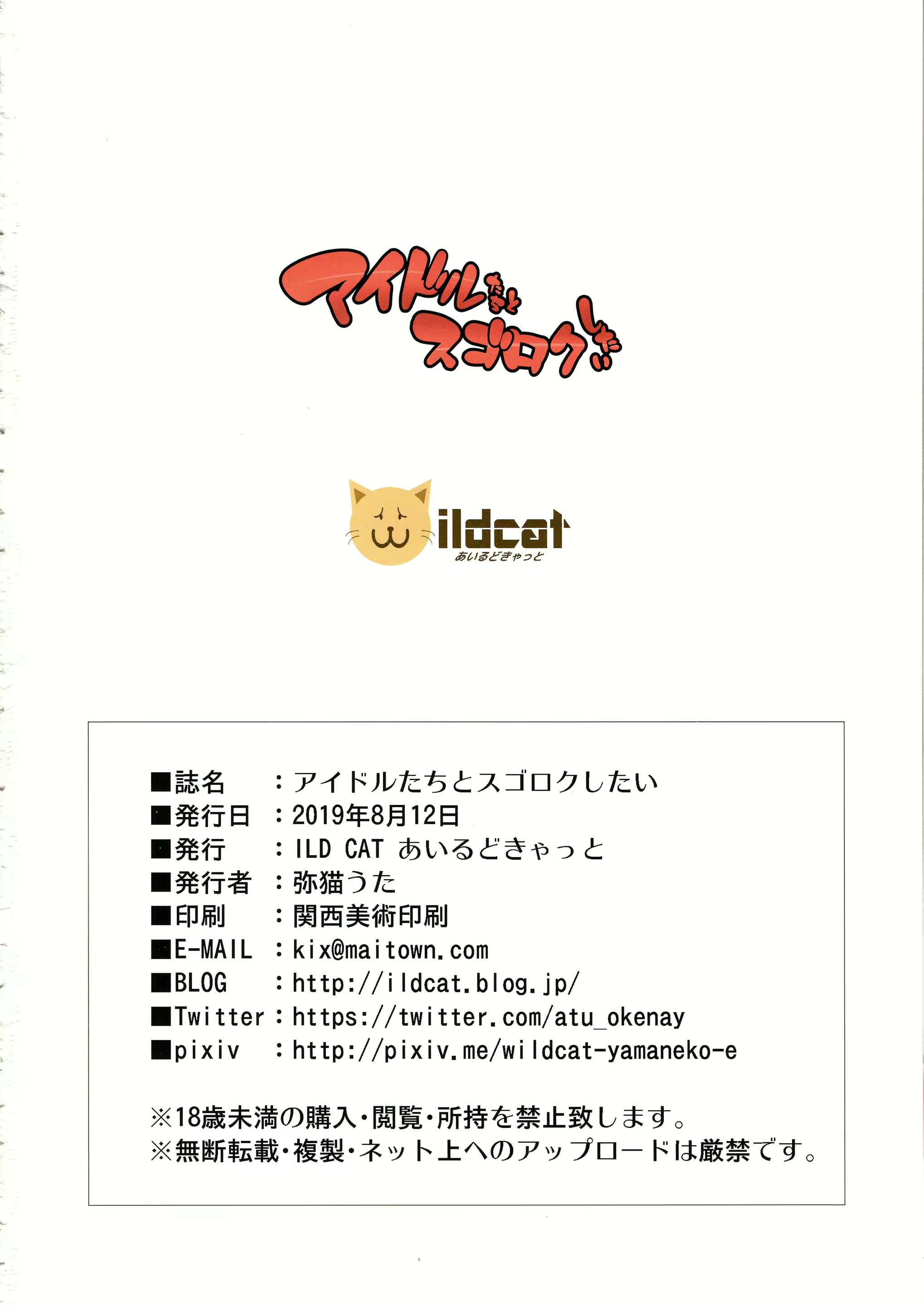 Content 1637902 - 21 페이지