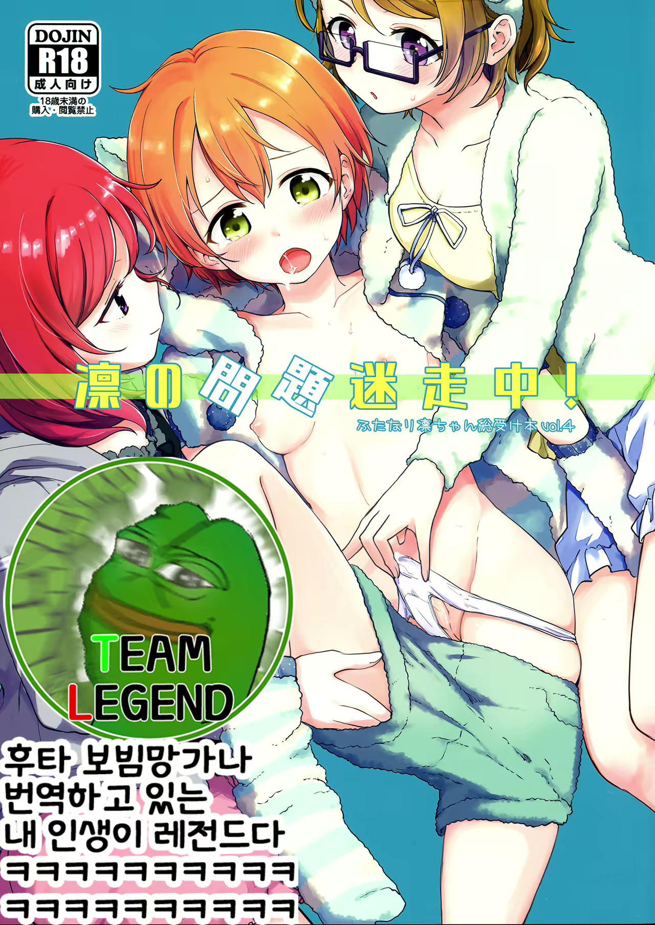Content 1638363 - 1 페이지