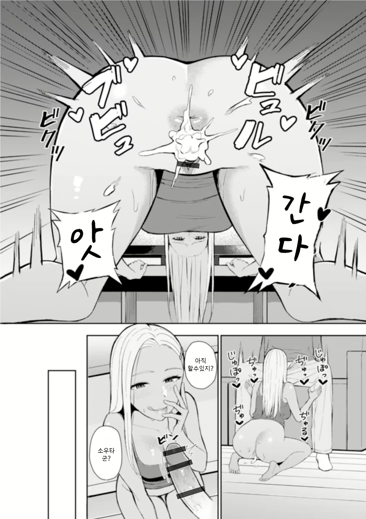 Content 1638765 - 13 페이지