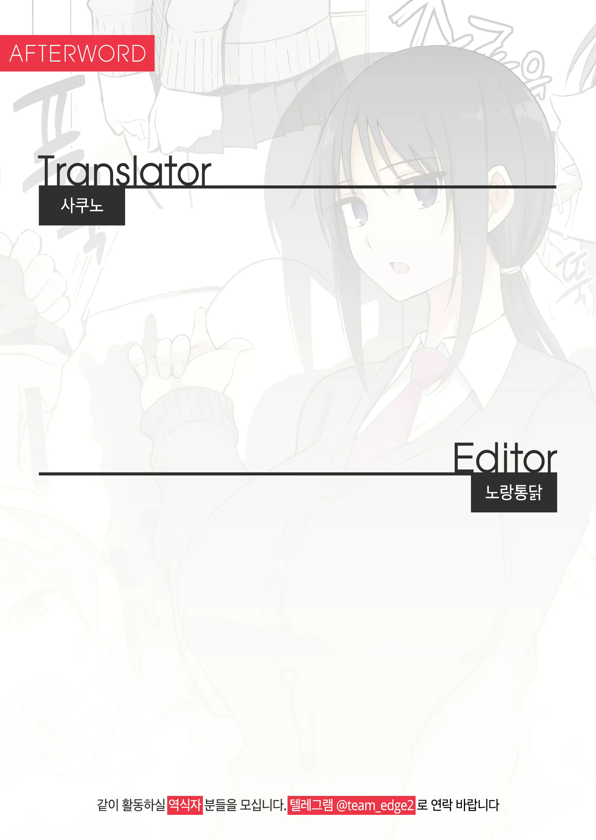 Content 1638975 - 16 페이지