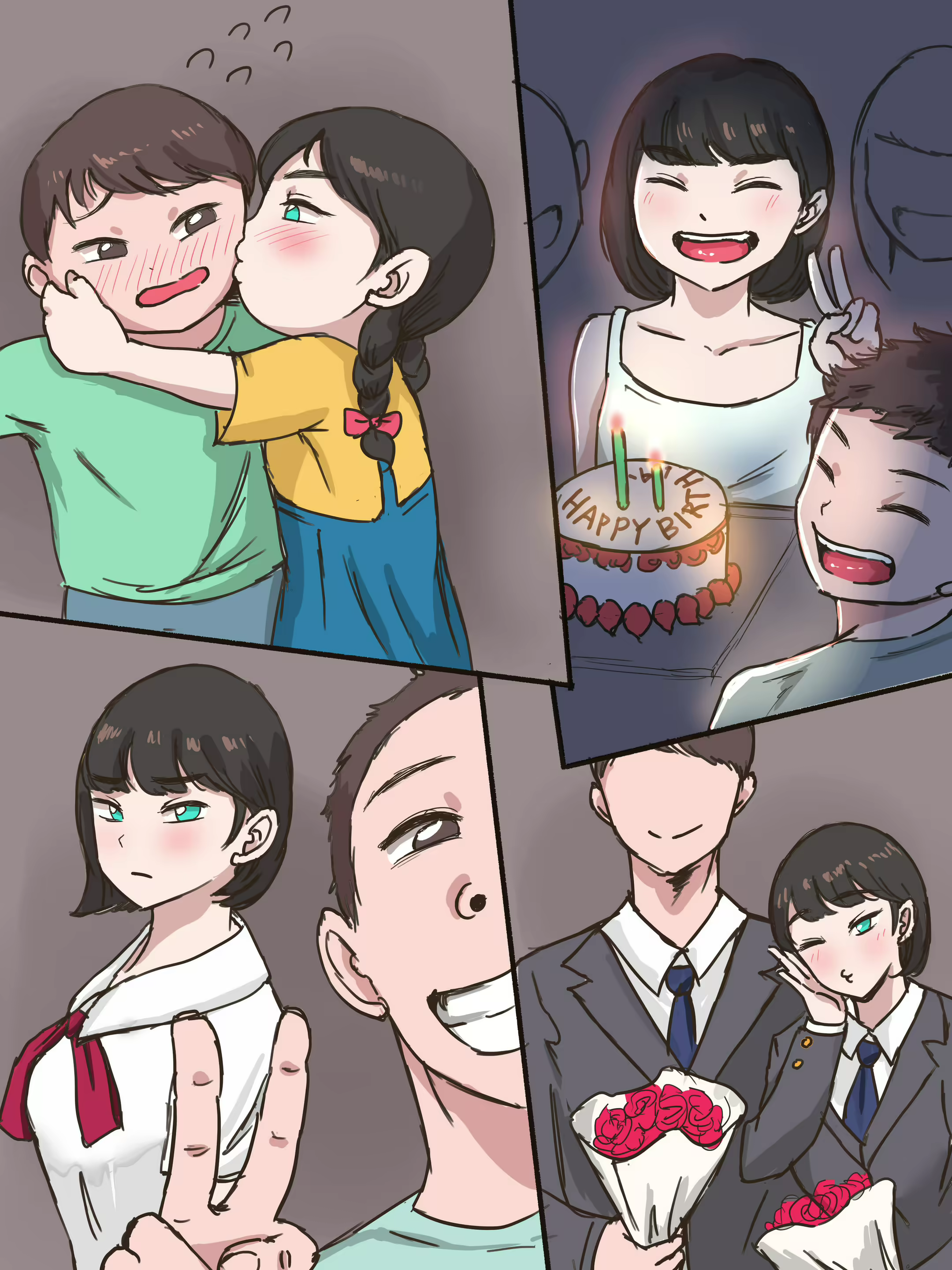 Content 1639215 - 3 페이지