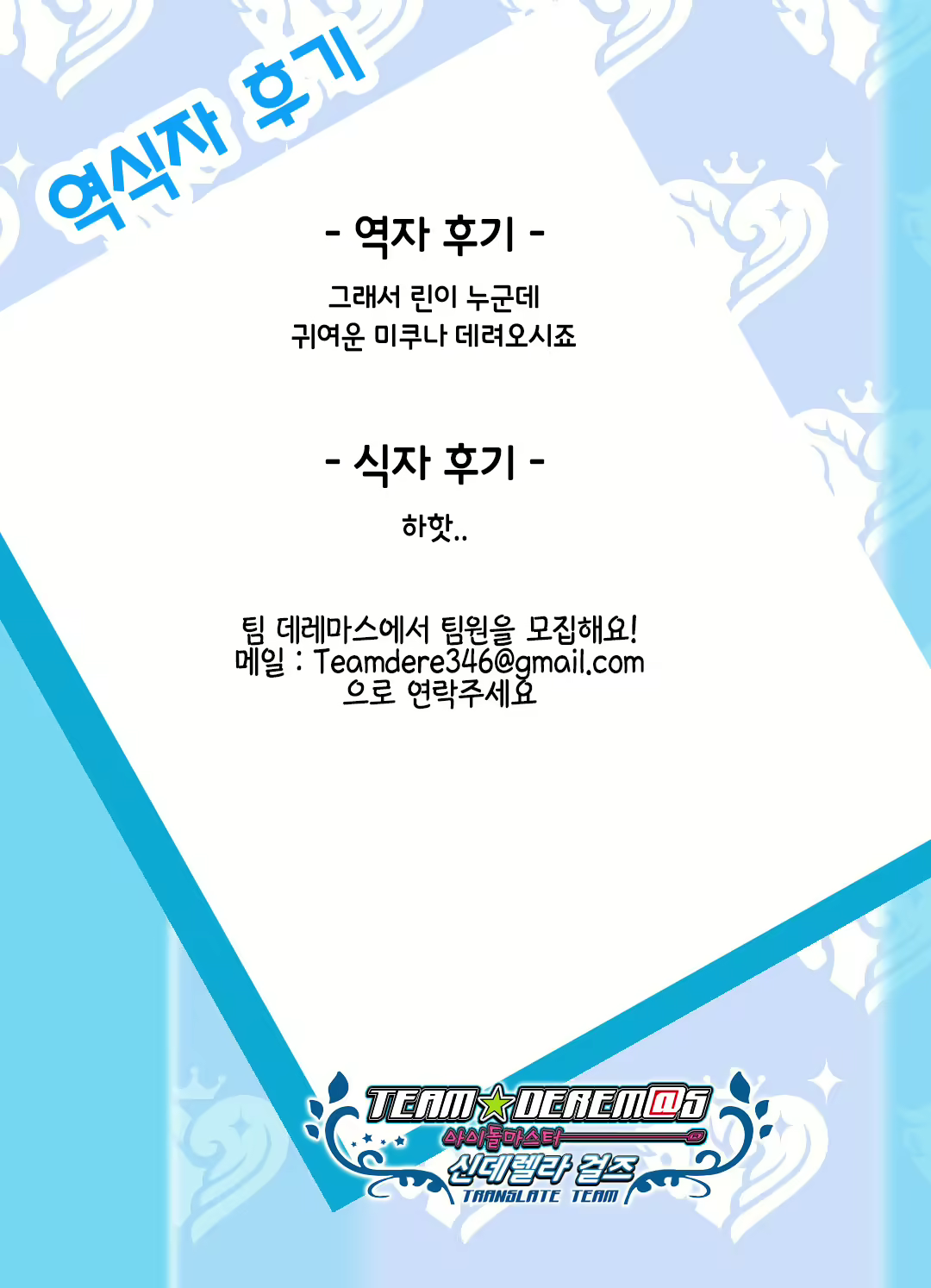 Content 1639842 - 28 페이지
