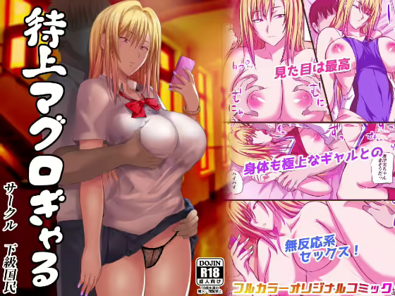 Content 1640828 - 1 페이지
