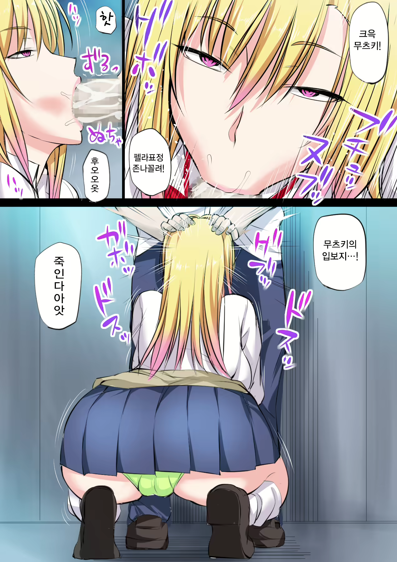 Content 1640828 - 21 페이지