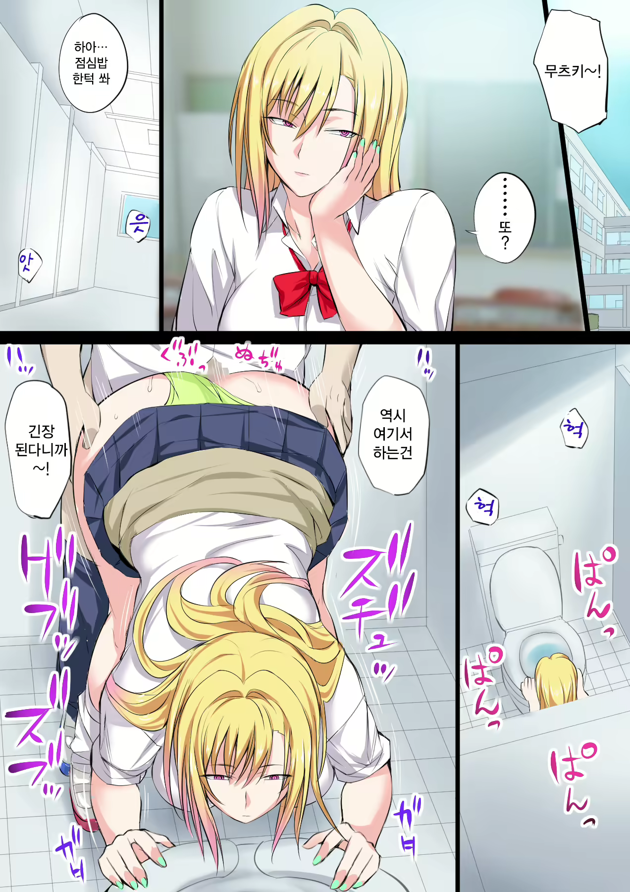 Content 1640828 - 25 페이지