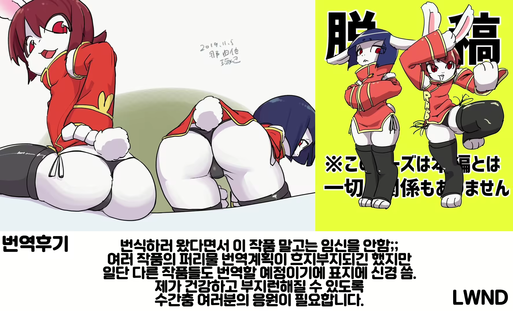 Content 1640837 - 27 페이지