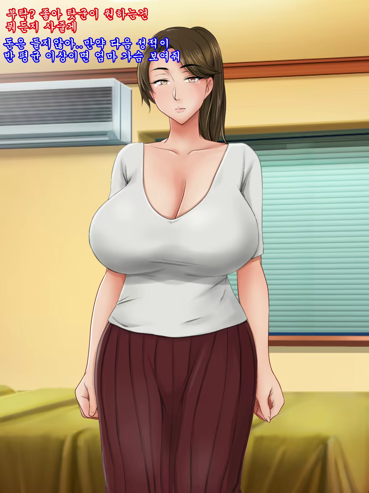 Content 1640908 - 10 페이지