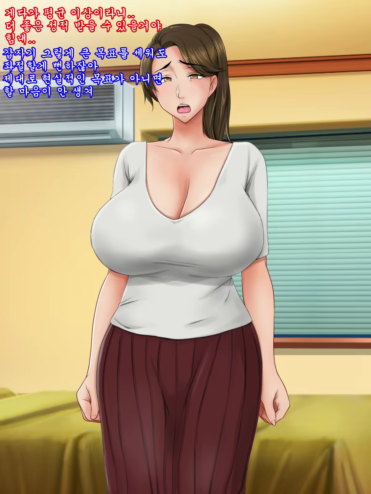 Content 1640908 - 11 페이지